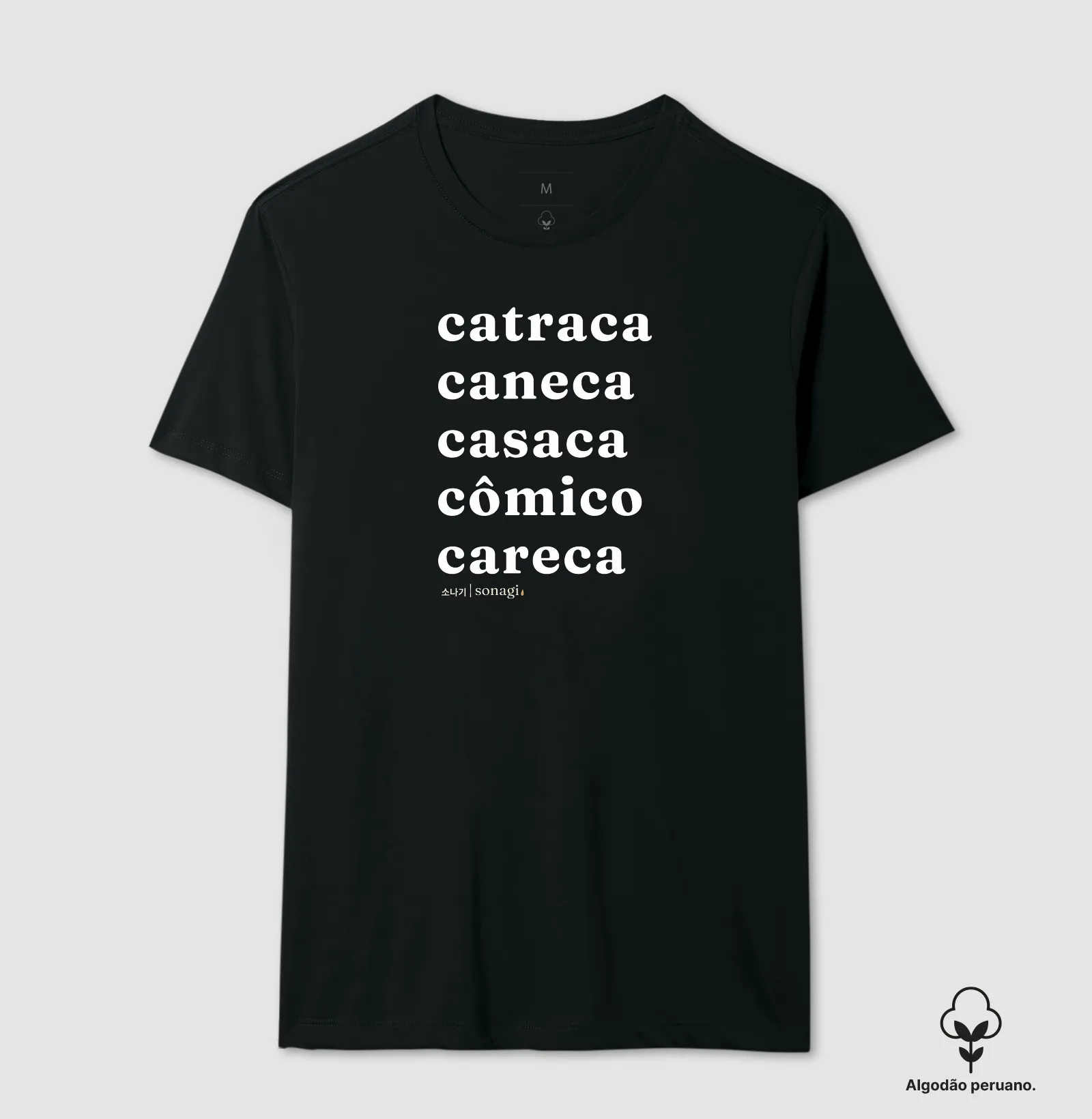 Camiseta Catraca Caneca - Imagem 3