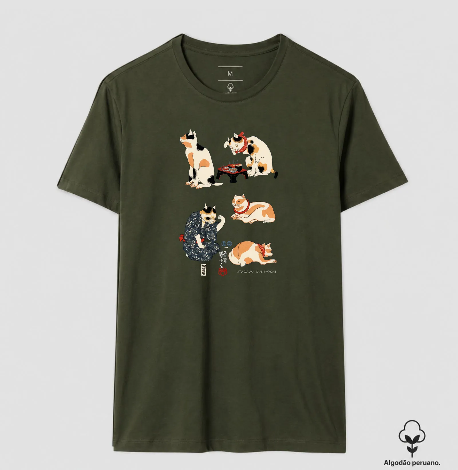 Camisa 7
