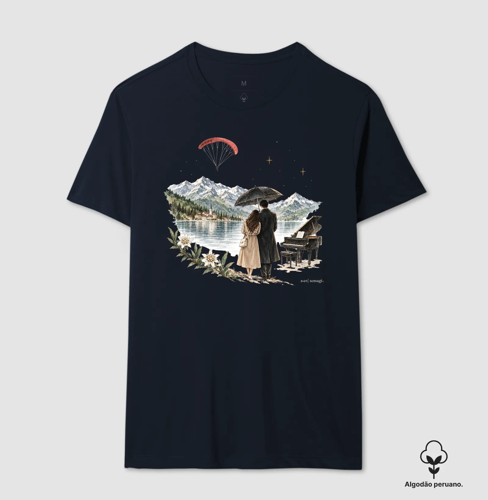 Camiseta Premium - Dorama - Piano, Suiça, parapente - Imagem 7