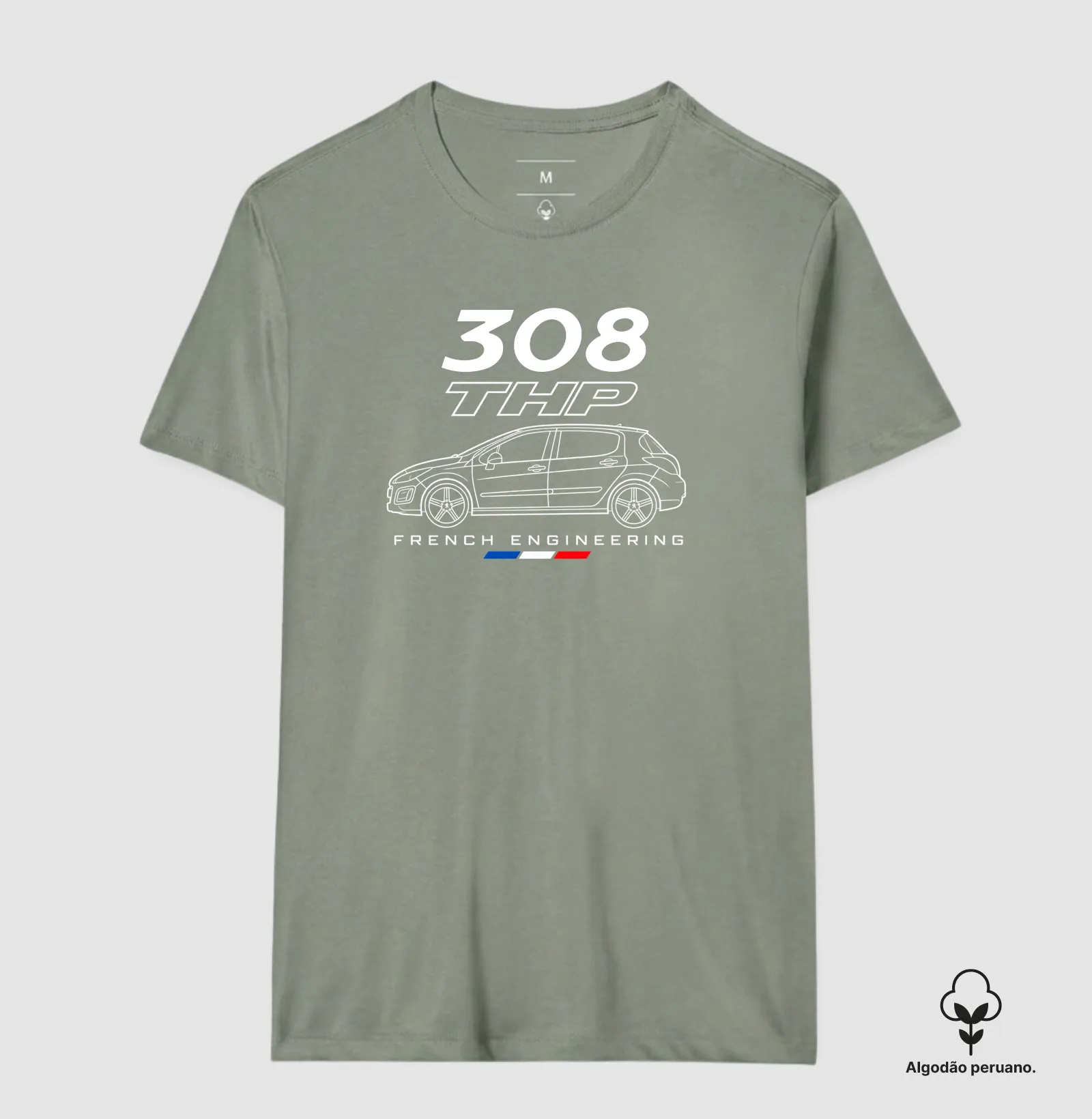 308 - Imagem 5