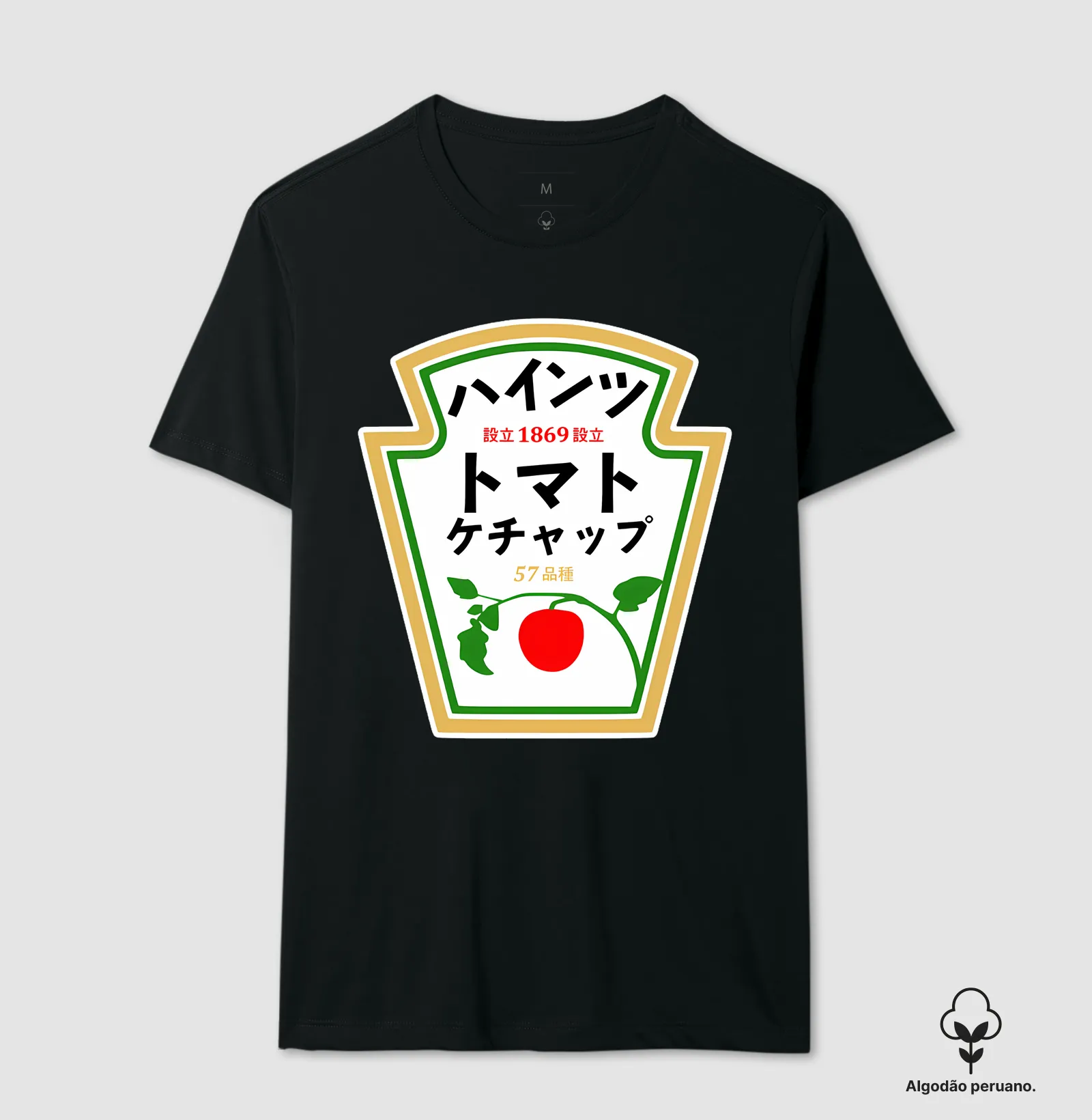Camisa 2