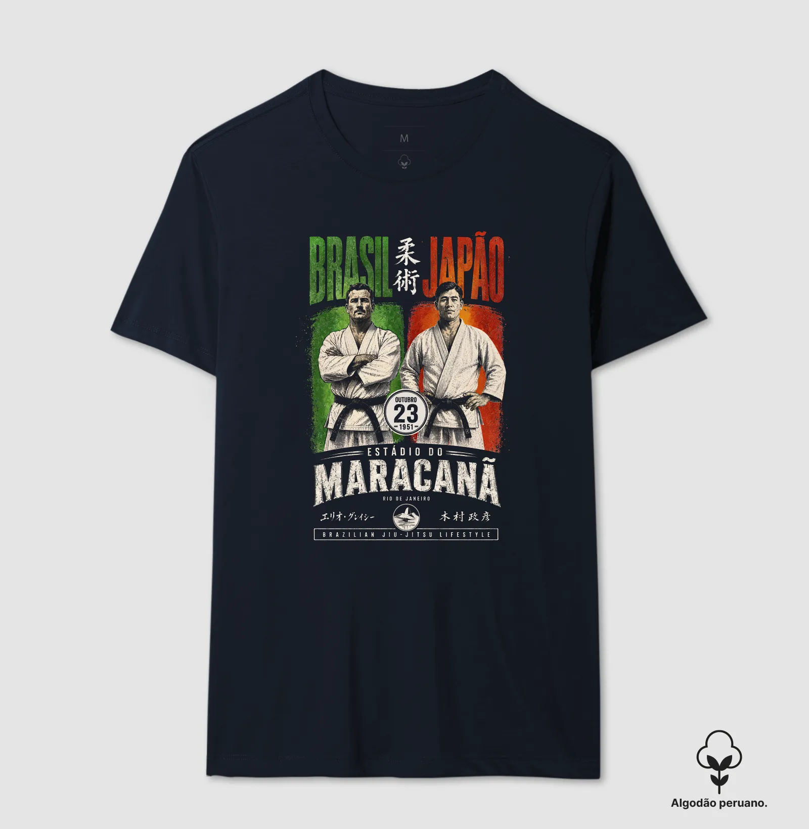 BRASIL x JAPÃO — 1951 - Imagem 11