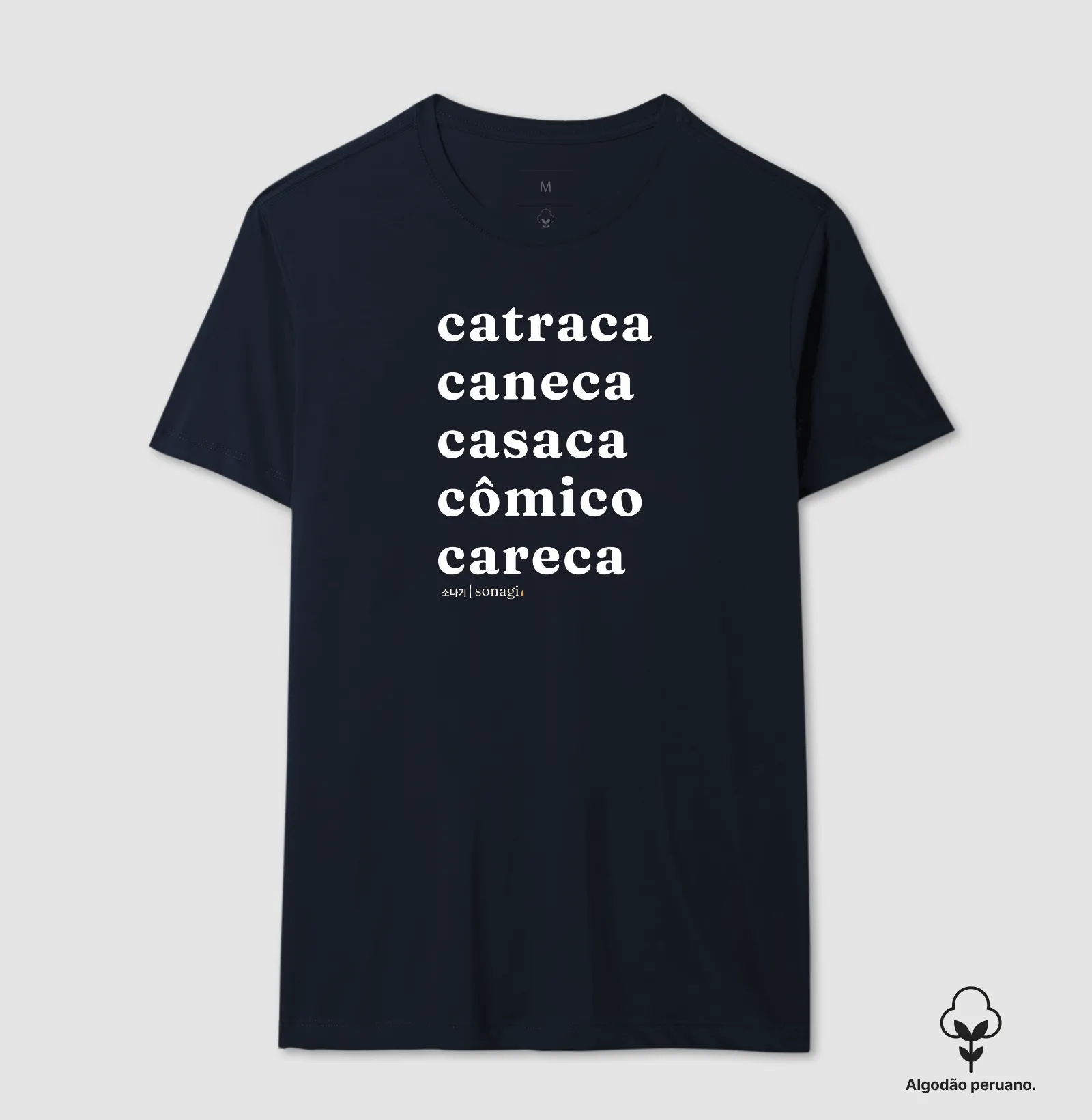 Camiseta Catraca Caneca - Imagem 7