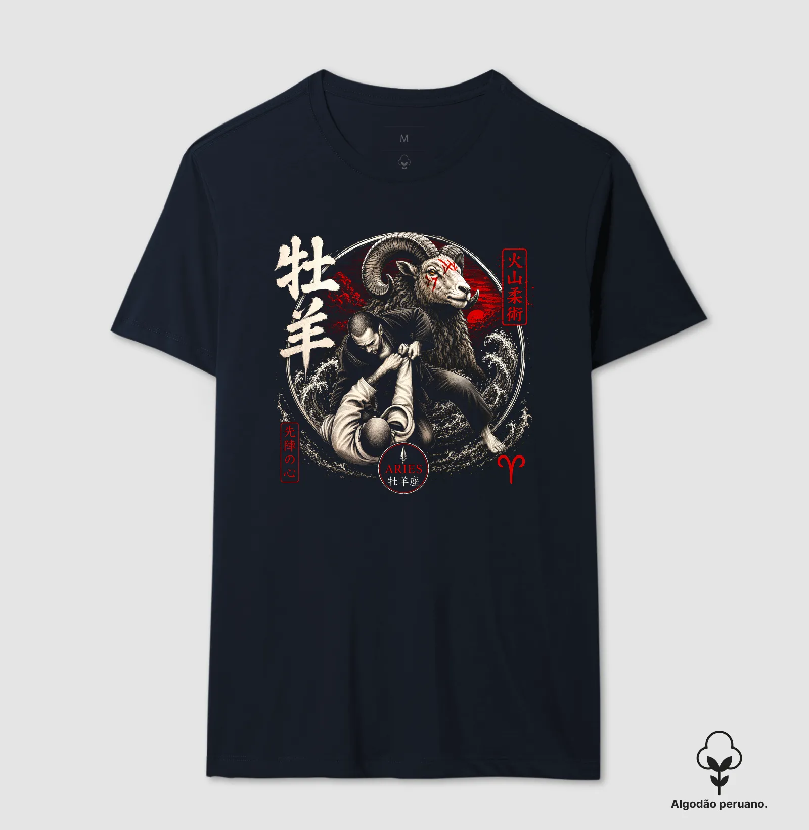 Camisa 4