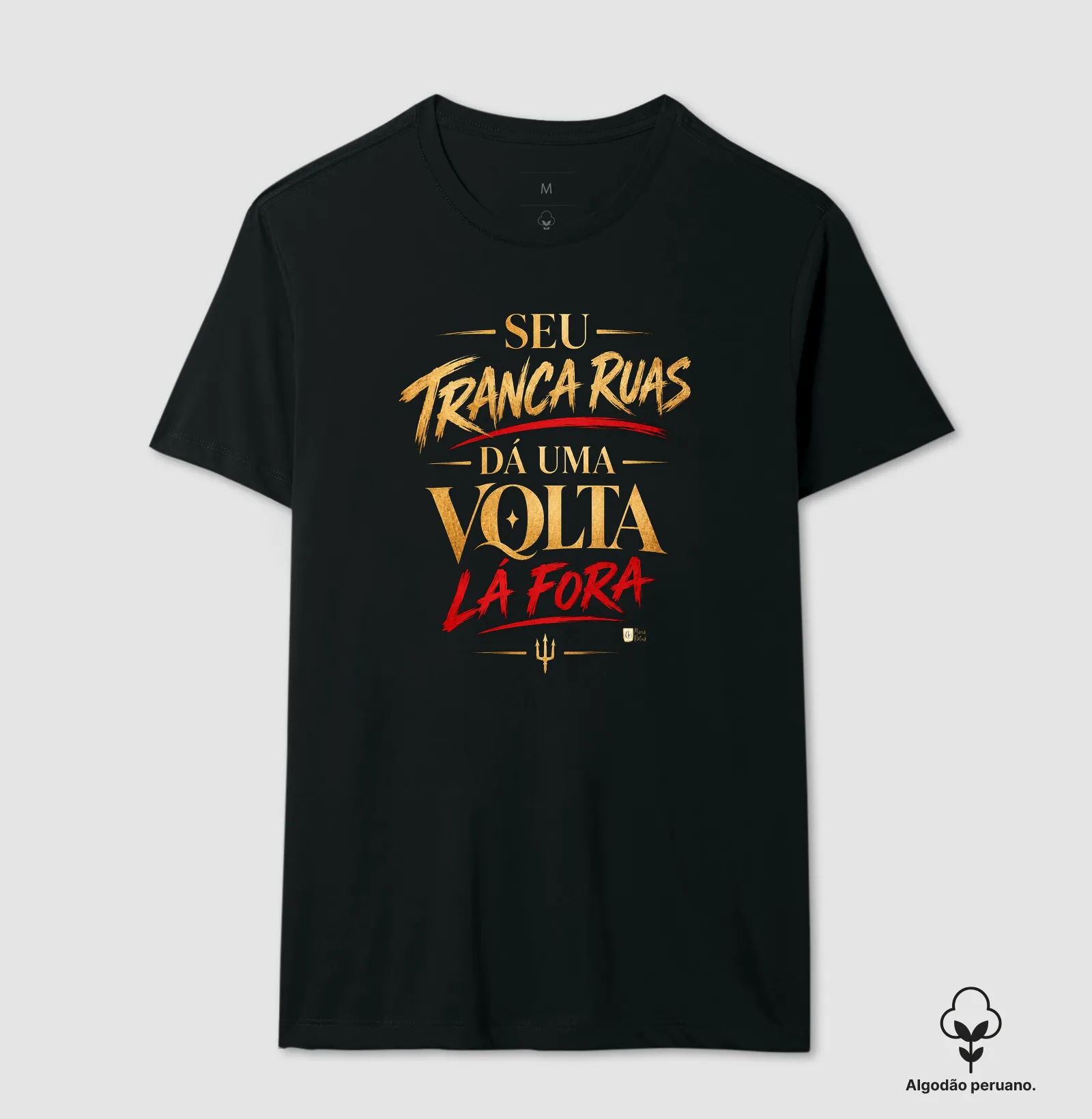 Seu Tranca Ruas Dá Uma Volta Lá Fora Frase Maria Patuá - Imagem 2
