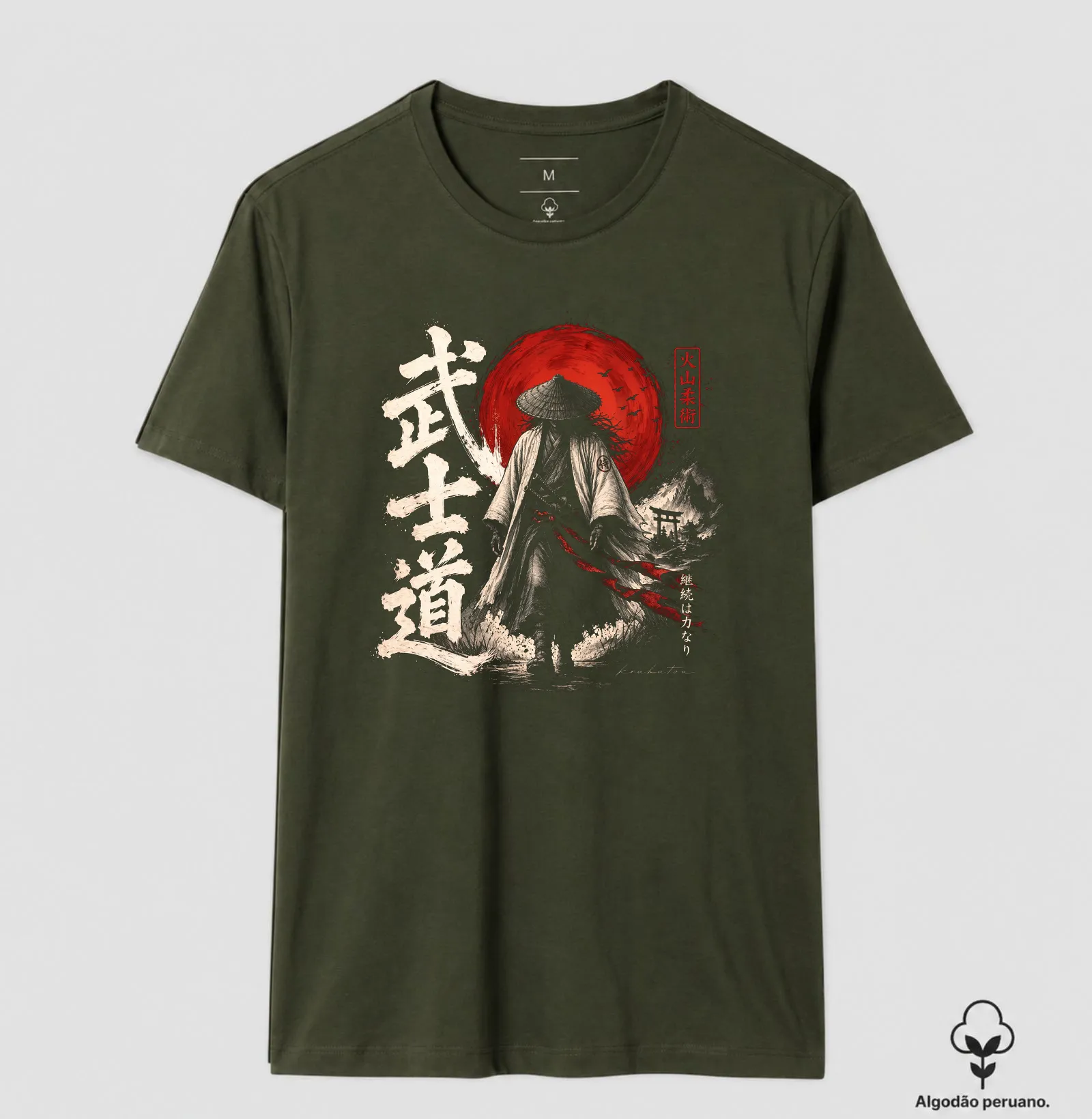 Camisa 6