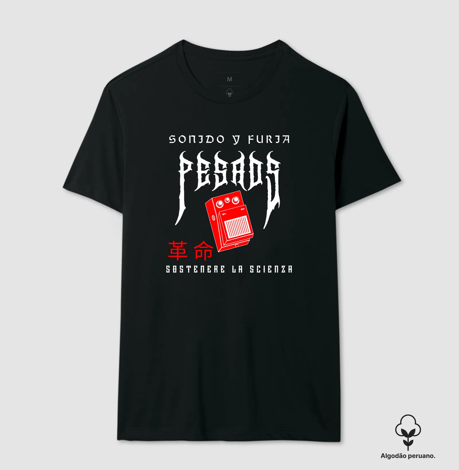 Camisa 1