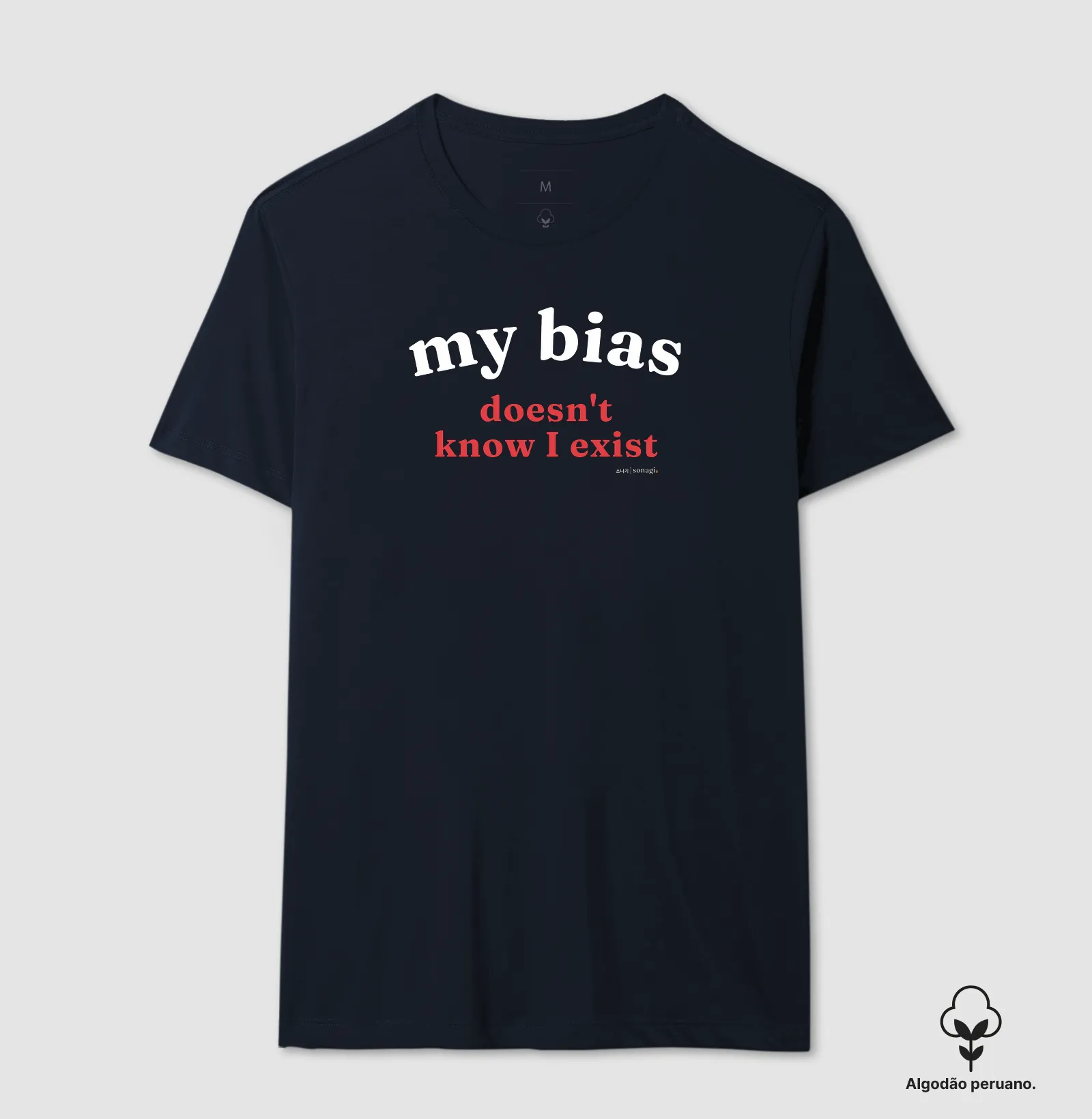 My Bias doesn't know I exist - Imagem 5