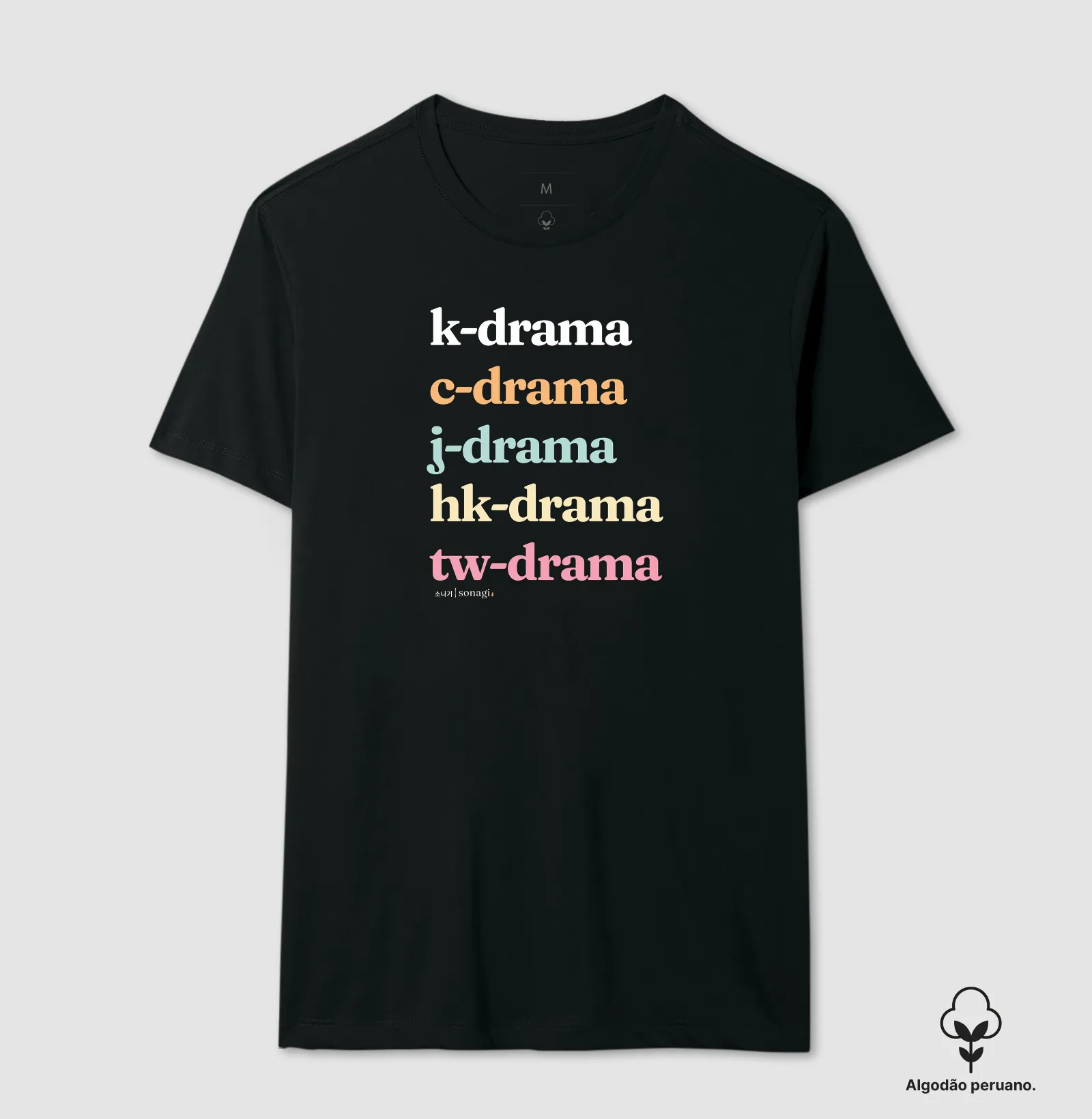 Camiseta k-drama | c-drama | j-drama | tw-drama | hk-drama - Imagem 2