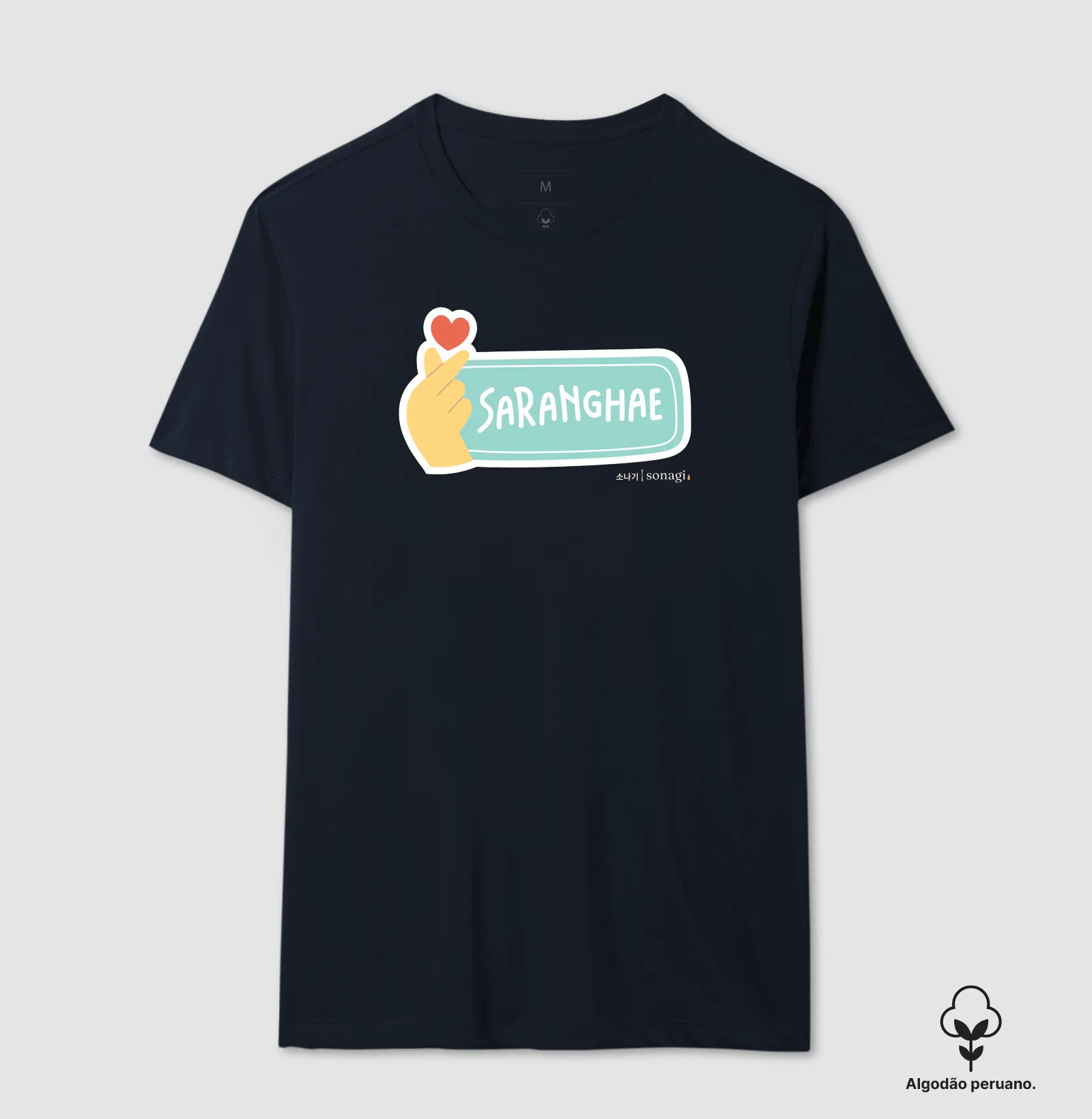 Camiseta Premium Saranghae - Imagem 2
