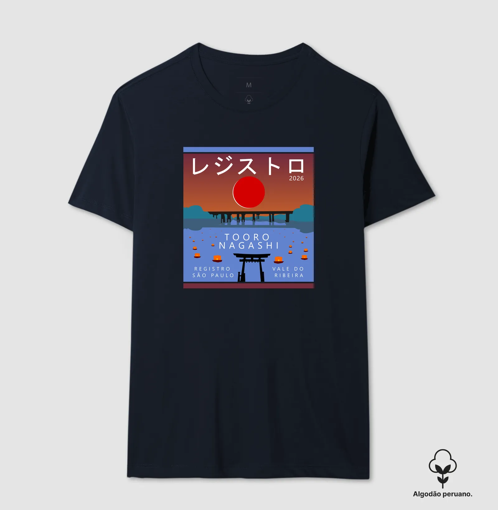 Tooro Nagashi em Algodão Peruano - Imagem 7