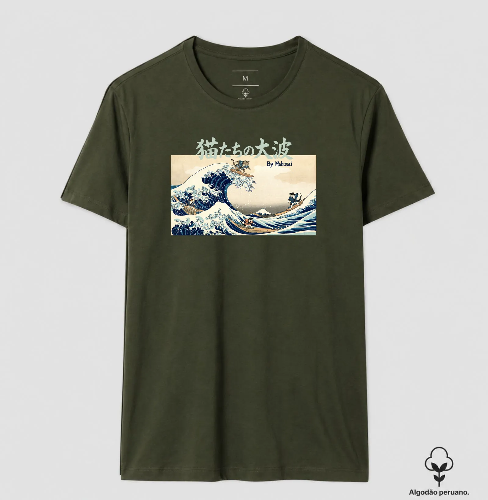 Camisa 8