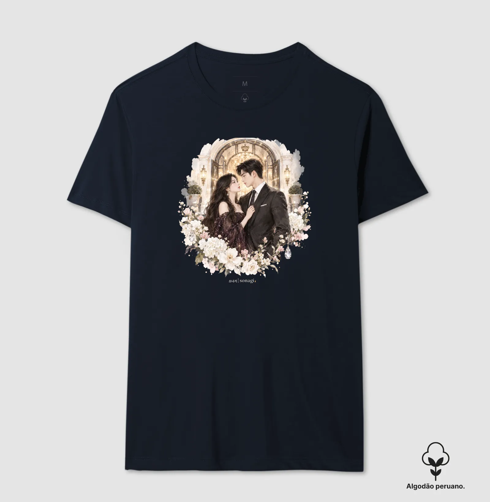 Camiseta Premium Lágrimas em Aquarela - Imagem 6