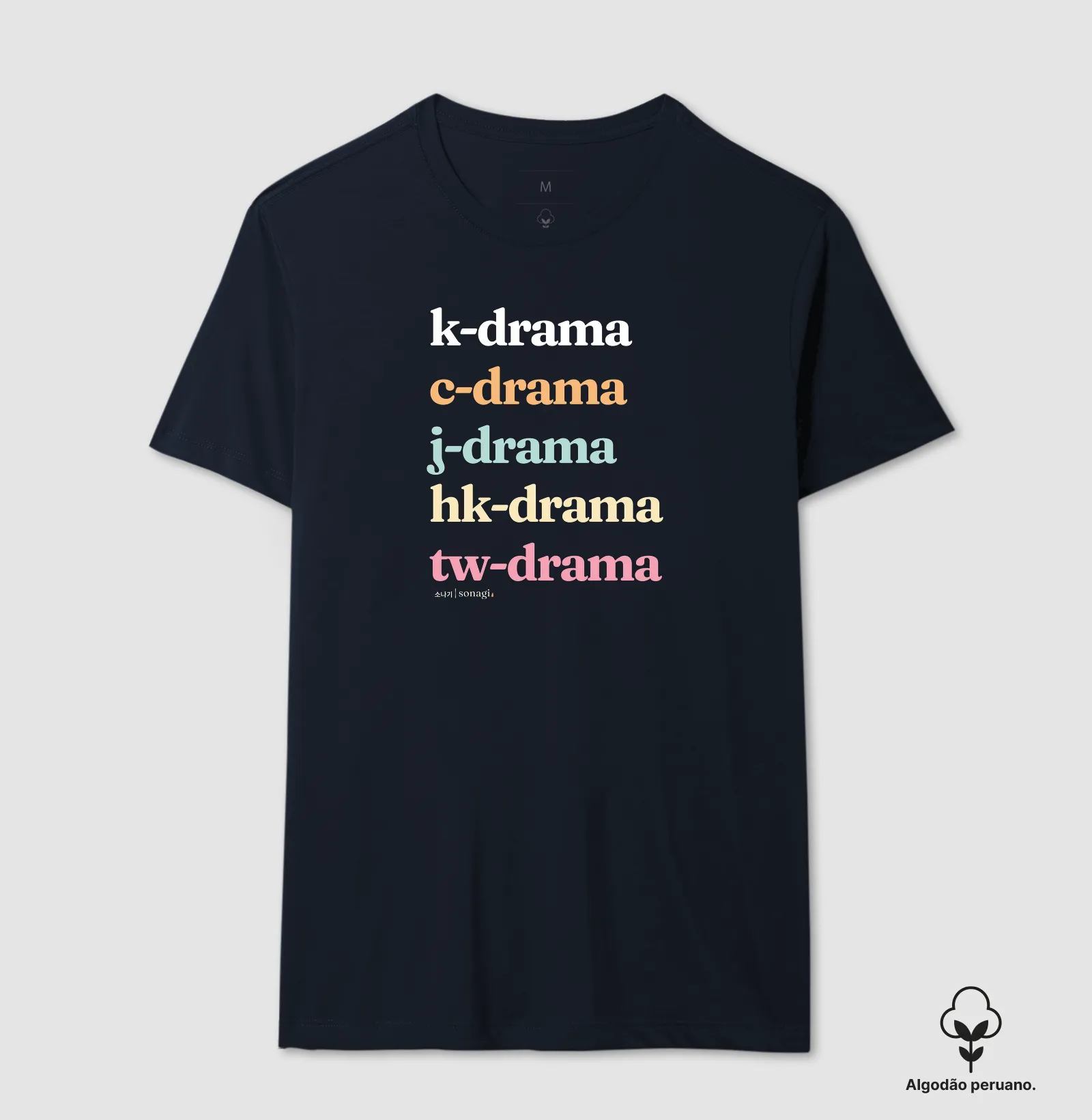 Camiseta k-drama | c-drama | j-drama | tw-drama | hk-drama - Imagem 9