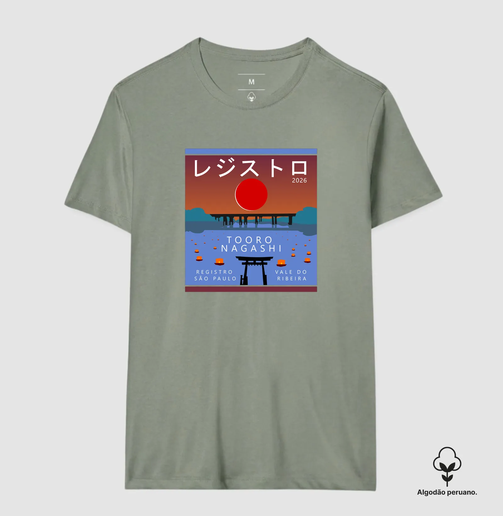 Tooro Nagashi em Algodão Peruano - Imagem 5
