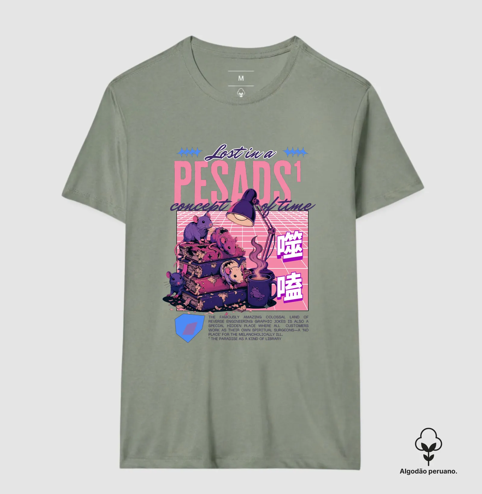 Camisa 1