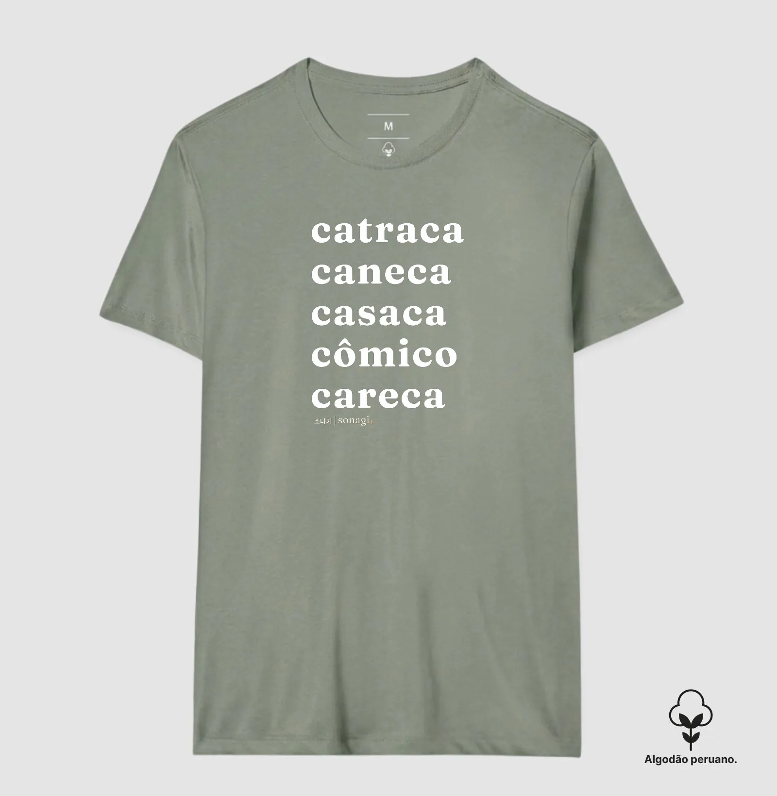 Camiseta Catraca Caneca - Imagem 9