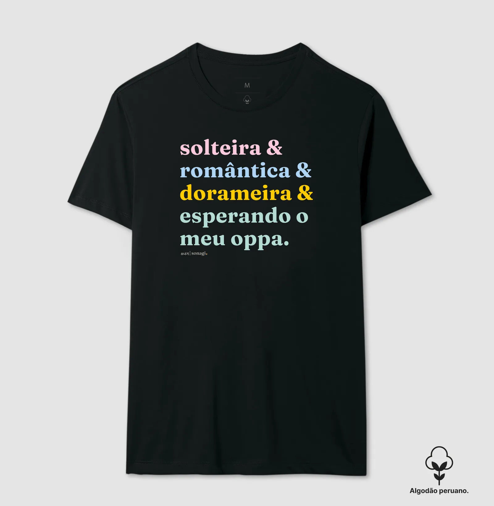 Solteira e romântica e dorameira e esperando o meu oppa - Imagem 3