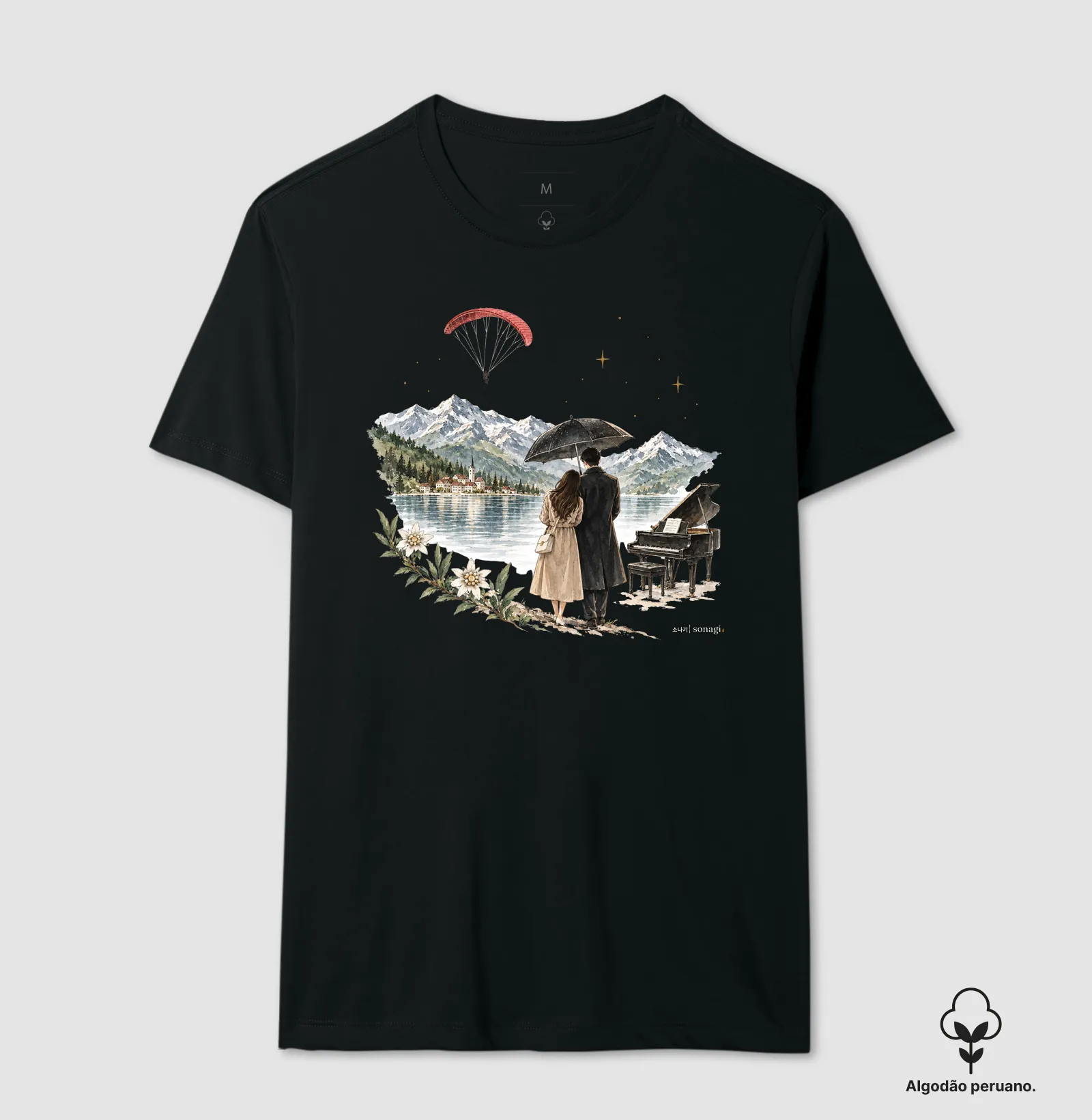 Camiseta Premium - Dorama - Piano, Suiça, parapente - Imagem 4
