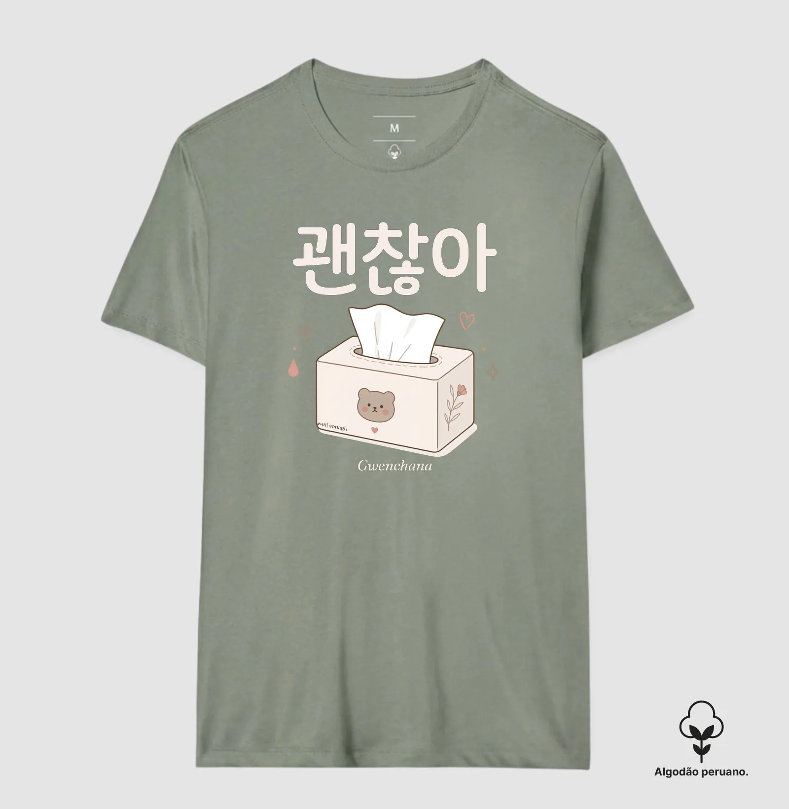 Camiseta Gwenchana! Está tudo bem! - Imagem 7