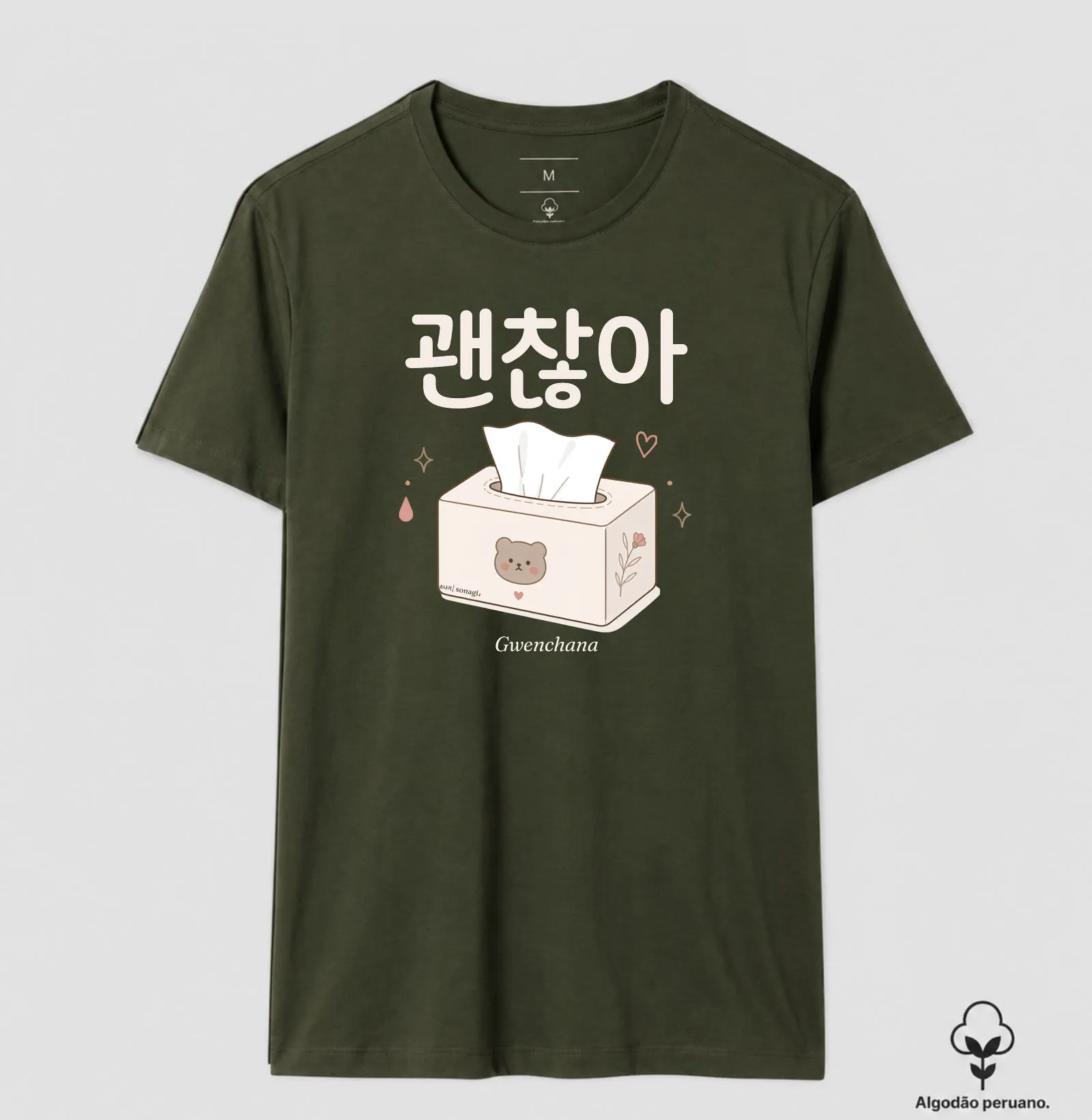 Camiseta Gwenchana! Está tudo bem! - Imagem 4