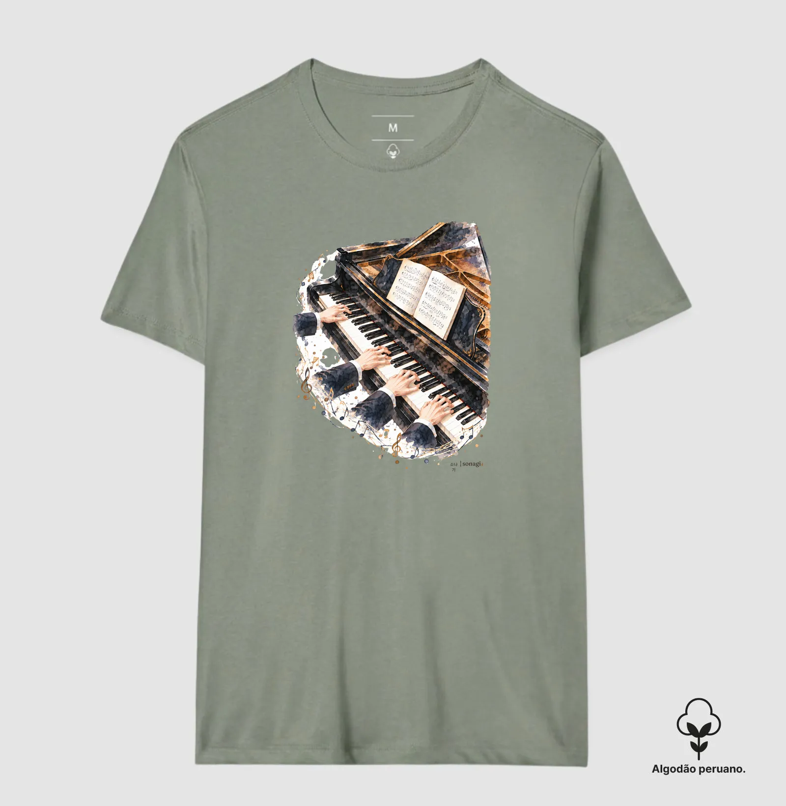 Camiseta Premium - Quatro mãos ao piano - Imagem 3