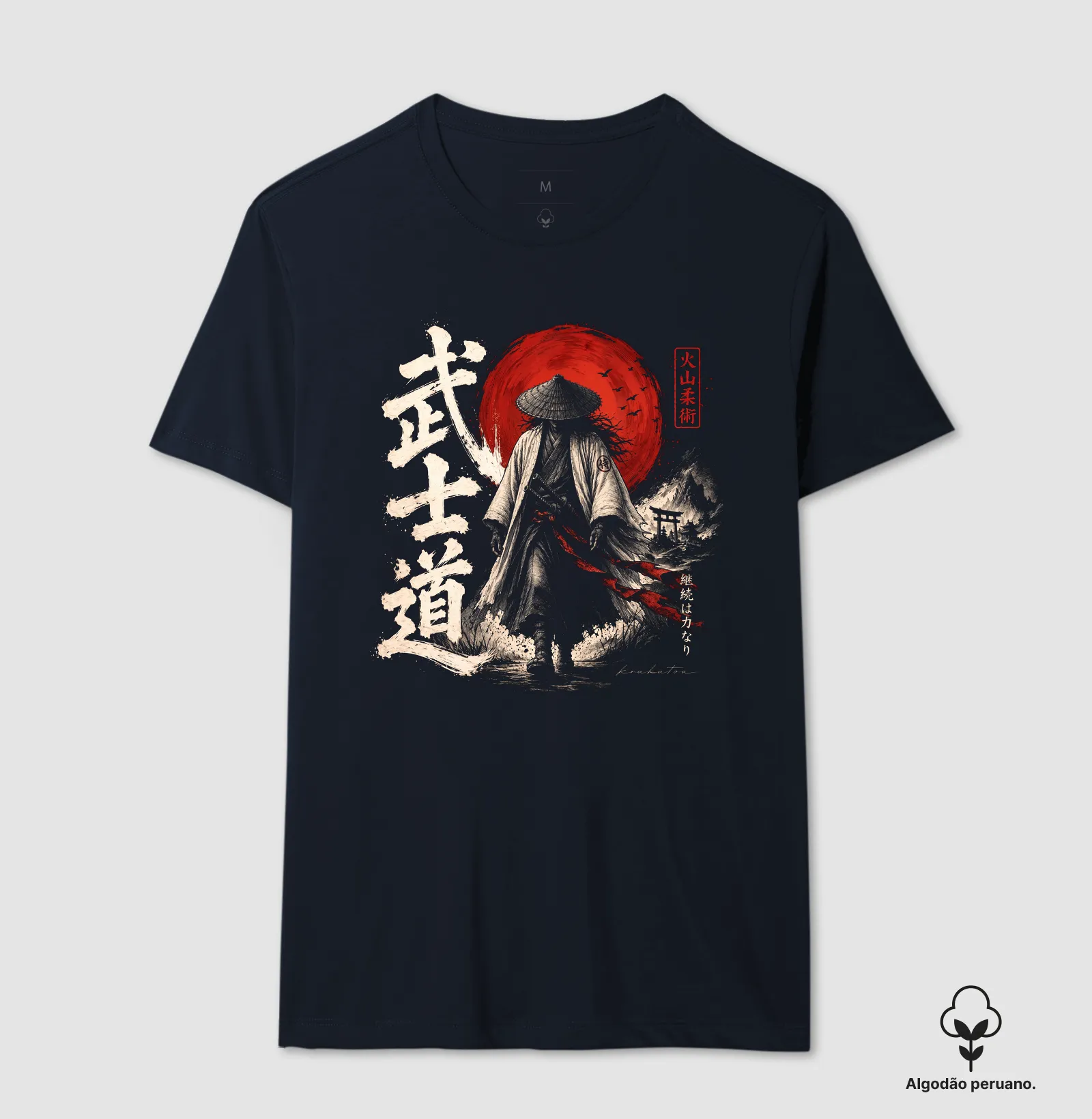 Camisa 7