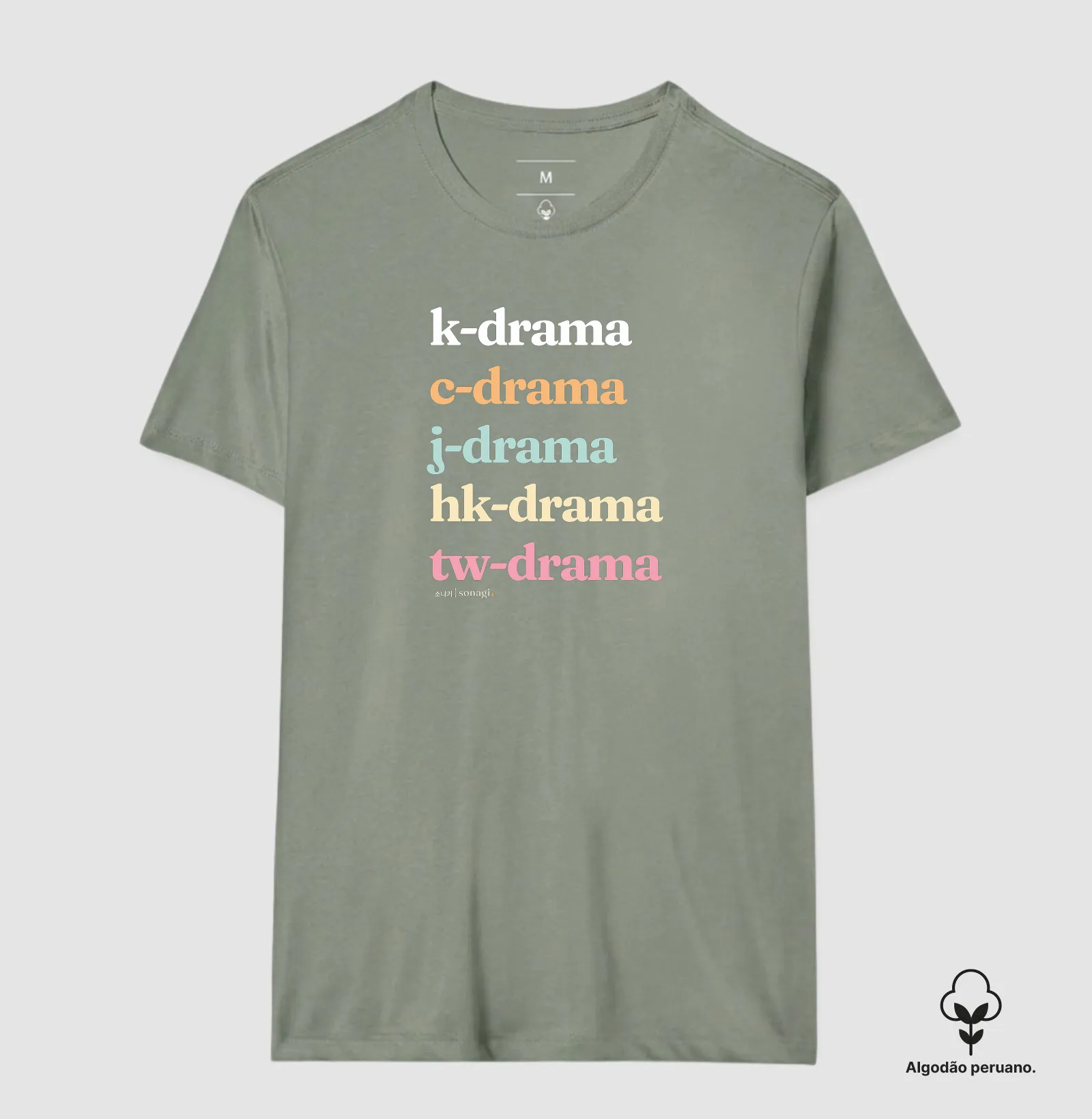 Camiseta k-drama | c-drama | j-drama | tw-drama | hk-drama - Imagem 8