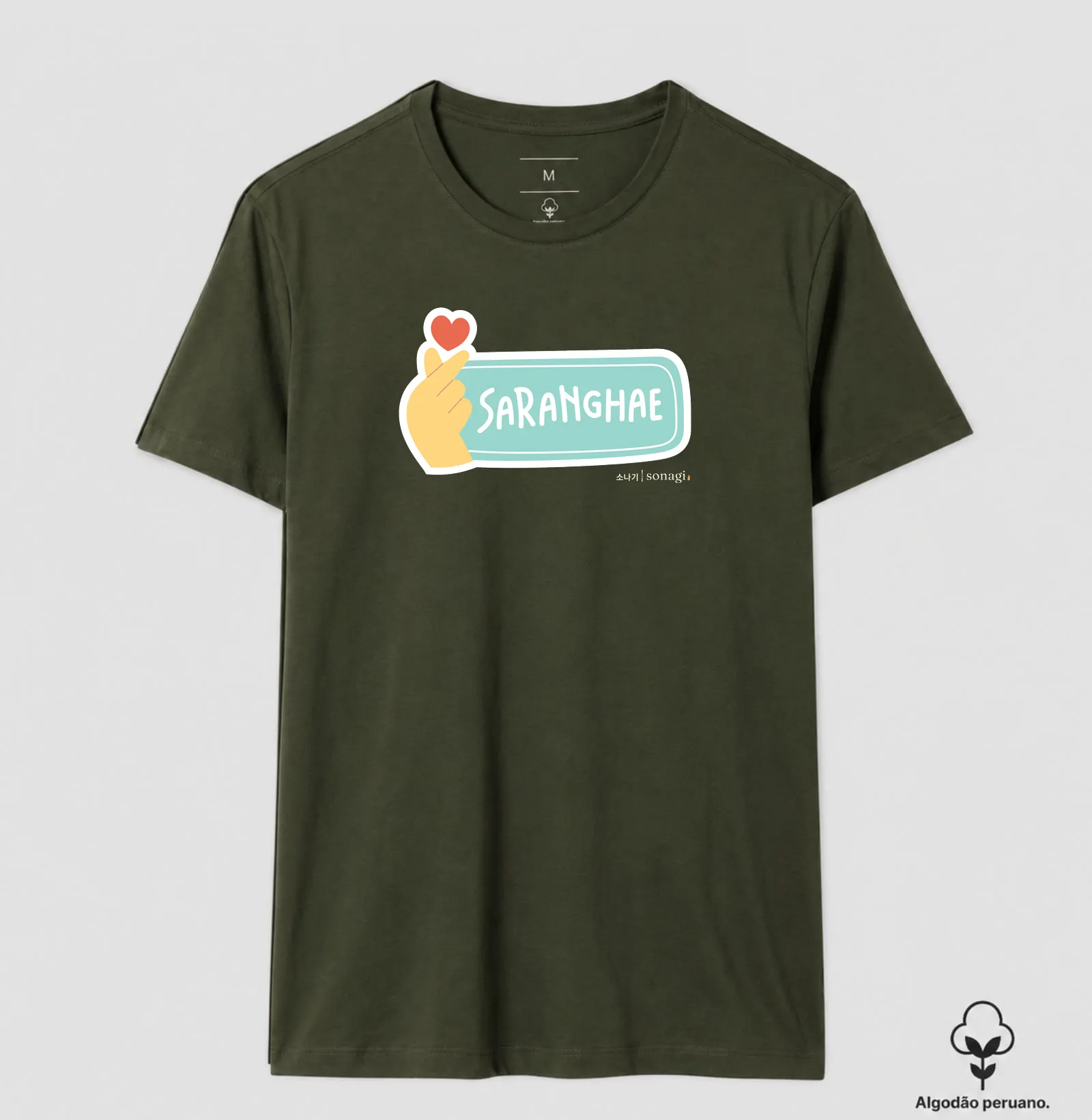 Camiseta Premium Saranghae - Imagem 4