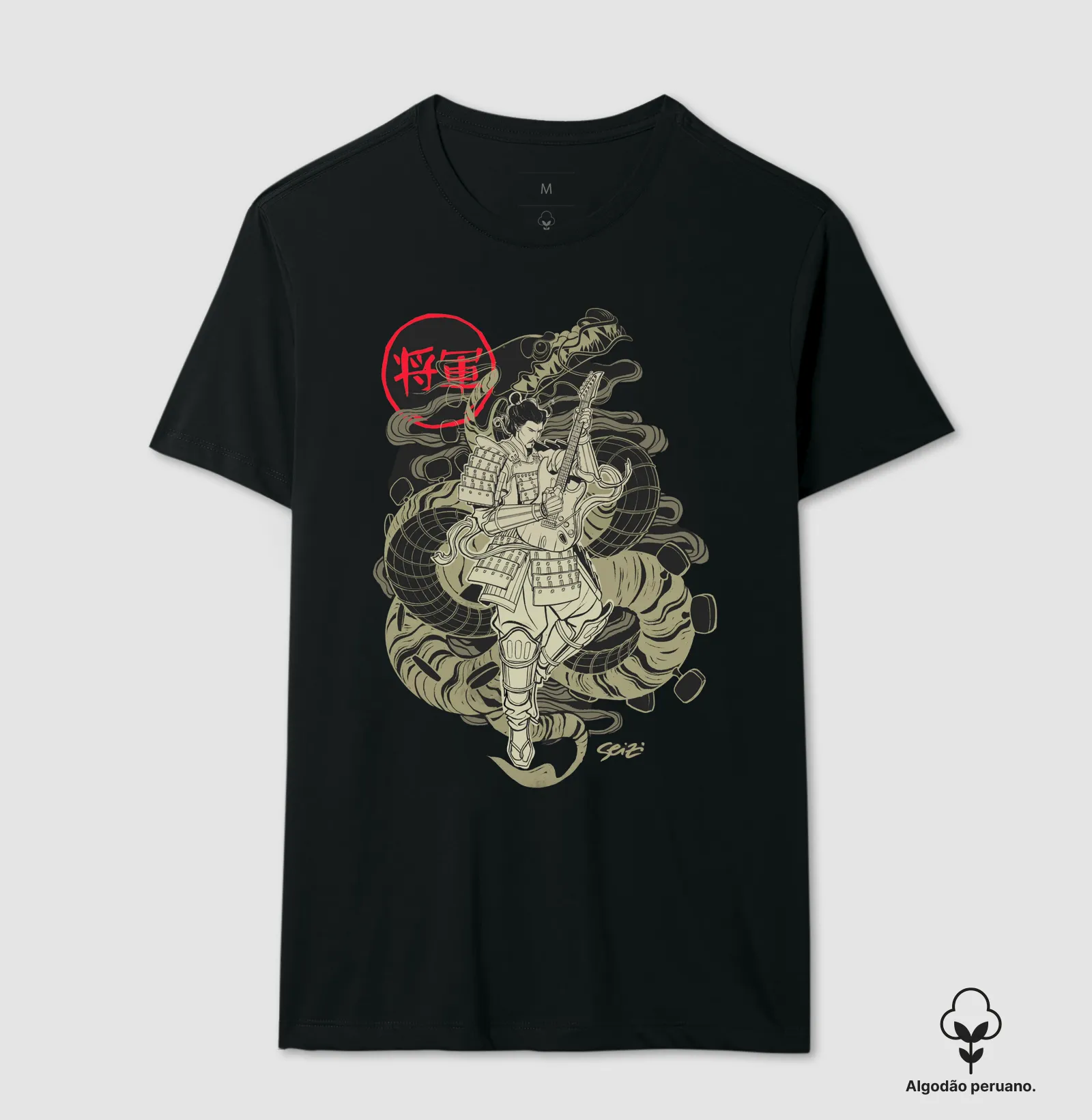Camisa 1