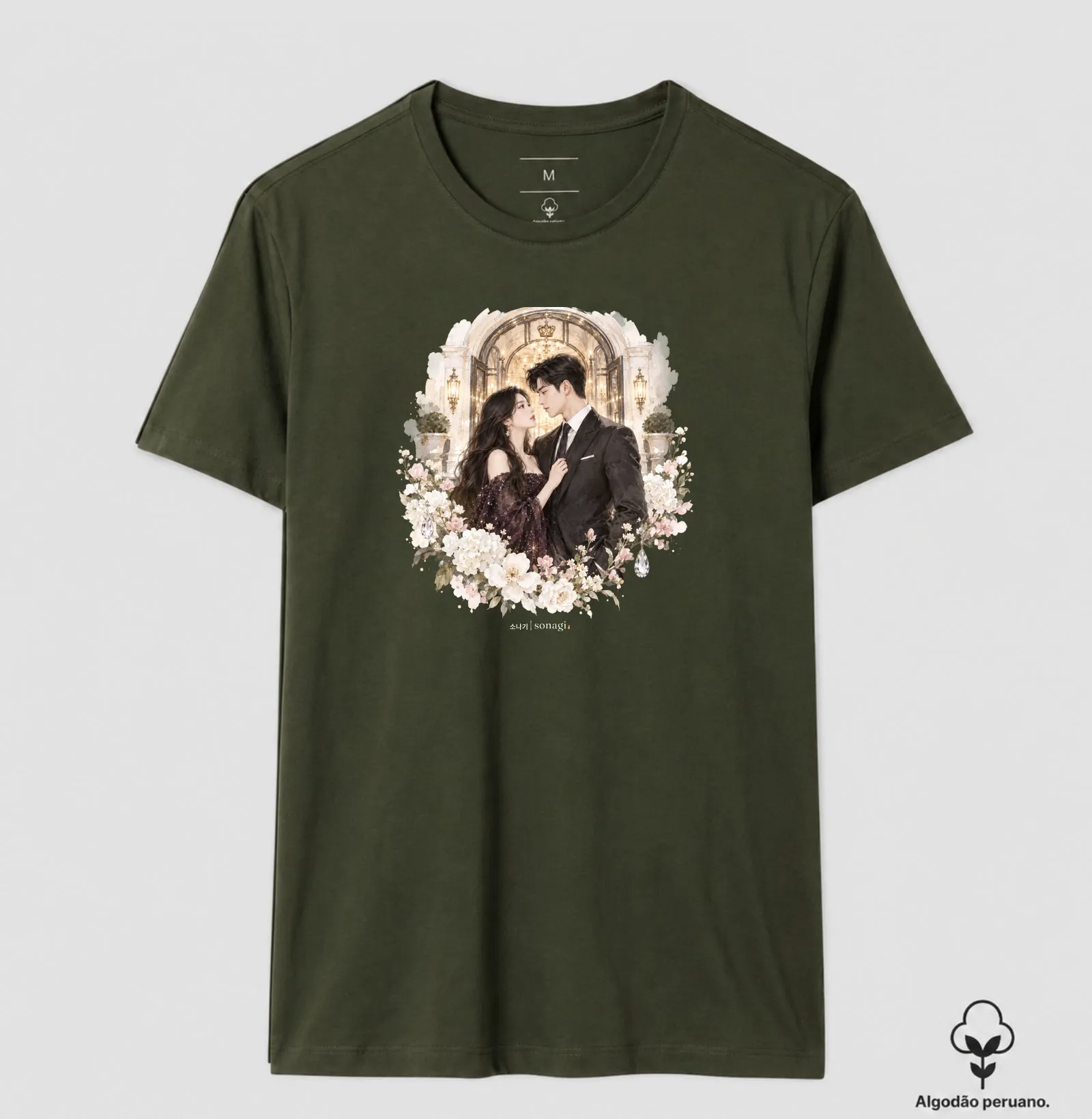Camiseta Premium Lágrimas em Aquarela - Imagem 9