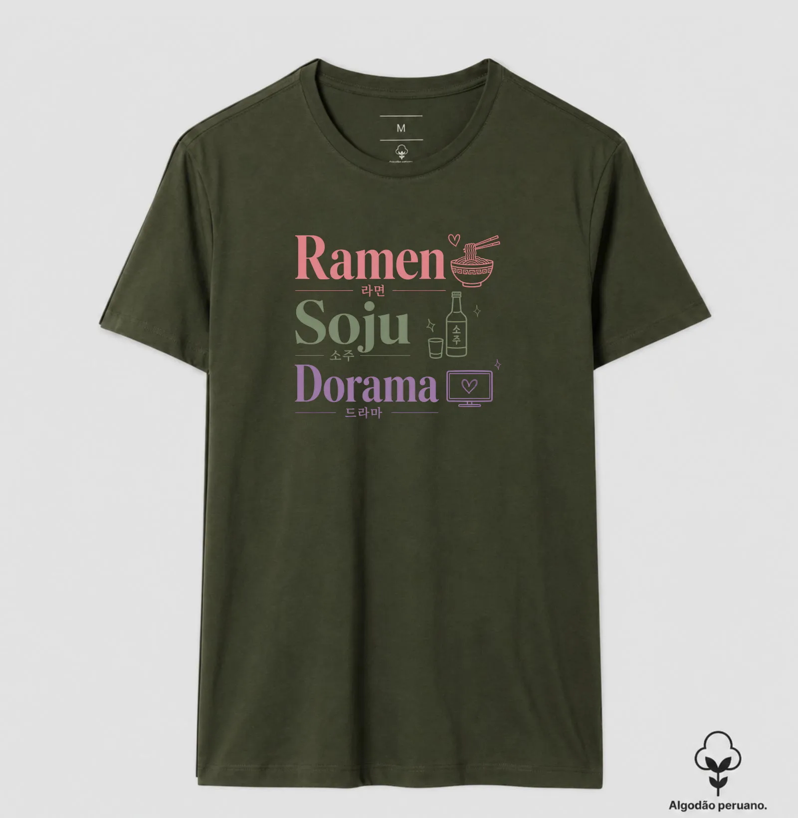 Camisa 5