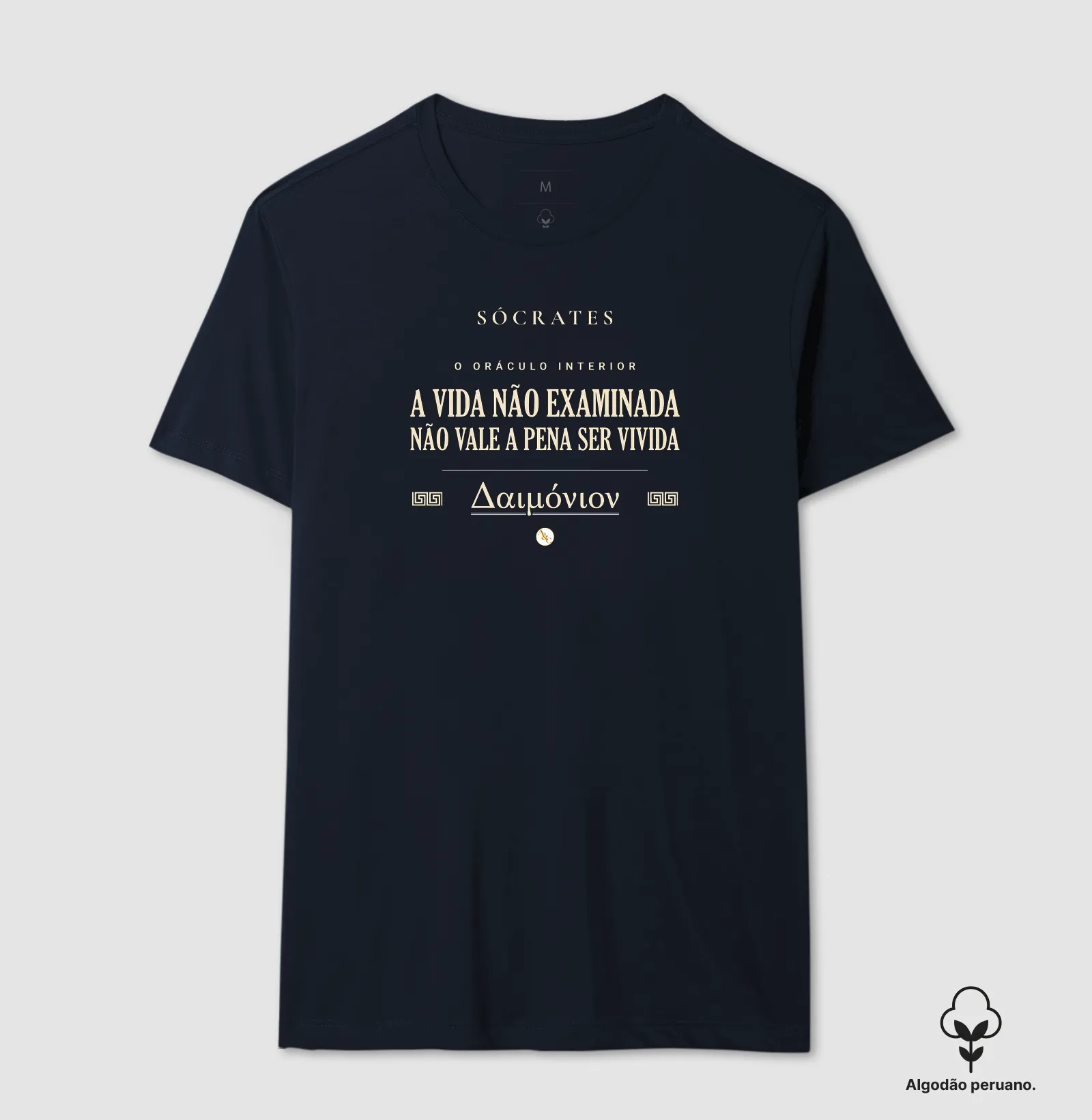 Camiseta Filosófica O Oráculo Interior | Sócrates - Imagem 9