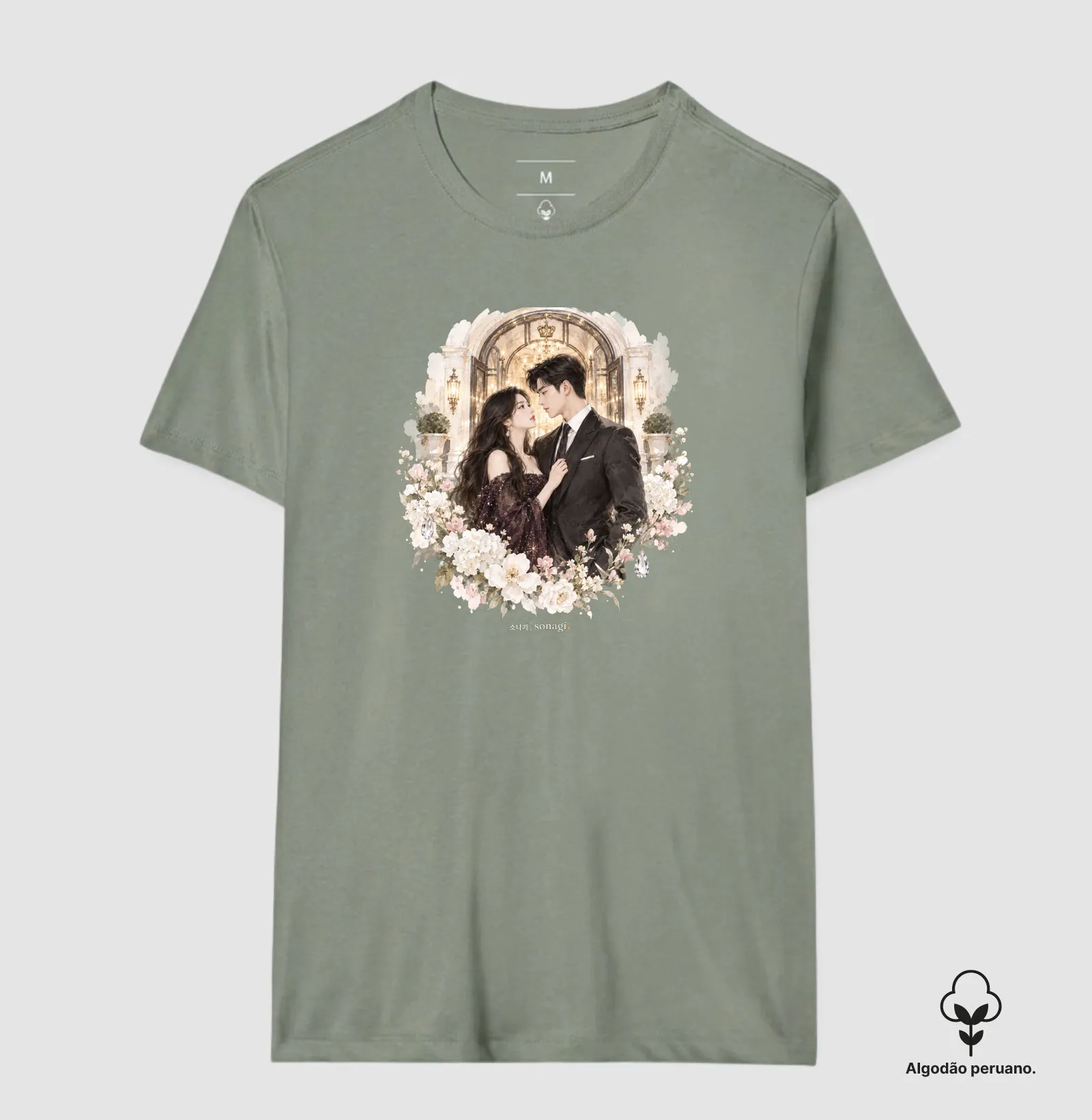 Camiseta Premium Lágrimas em Aquarela - Imagem 4