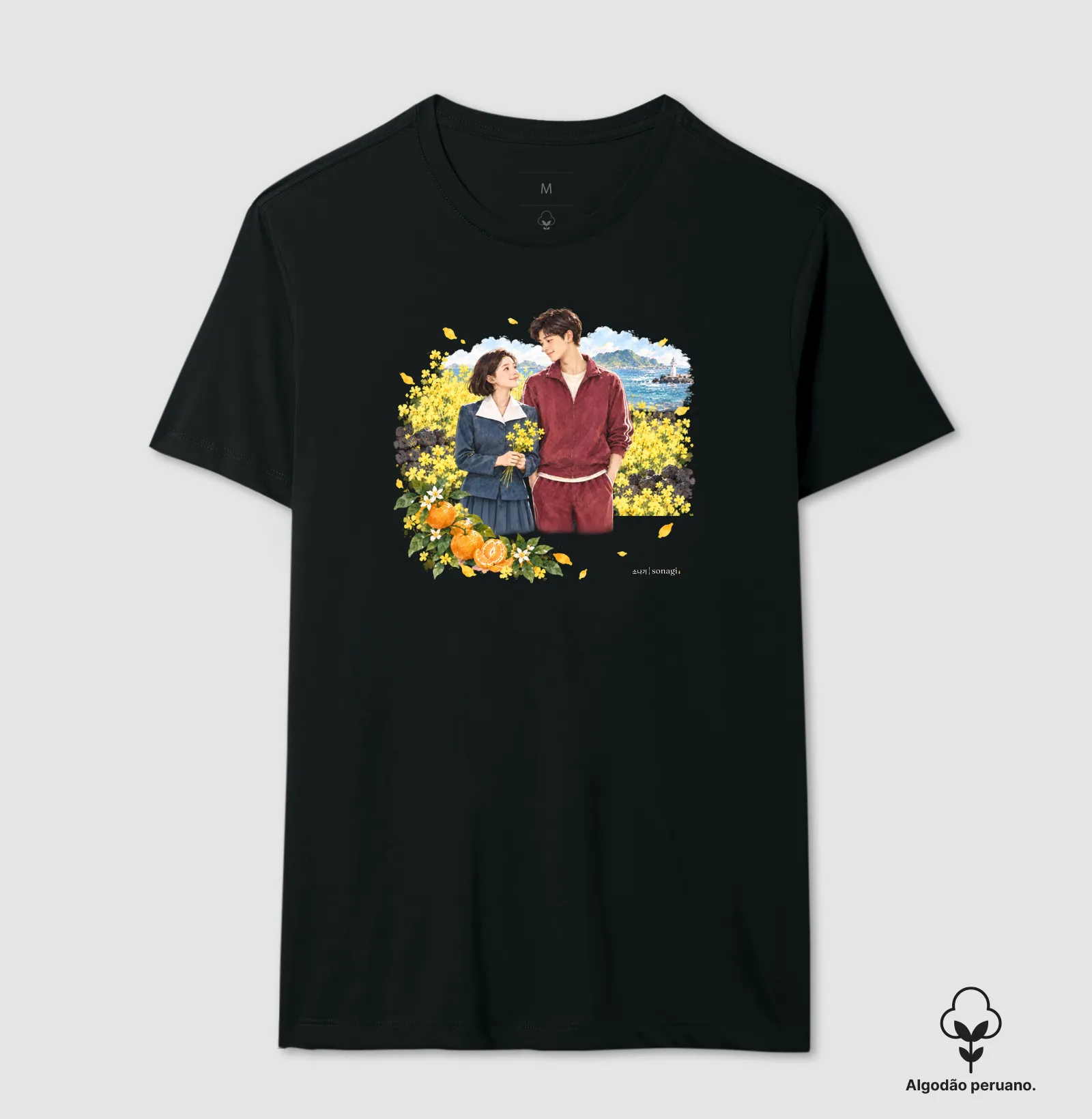 Camiseta Entre Tangerinas e Primaveras | Camiseta Dorama em Aquarela - Imagem 5