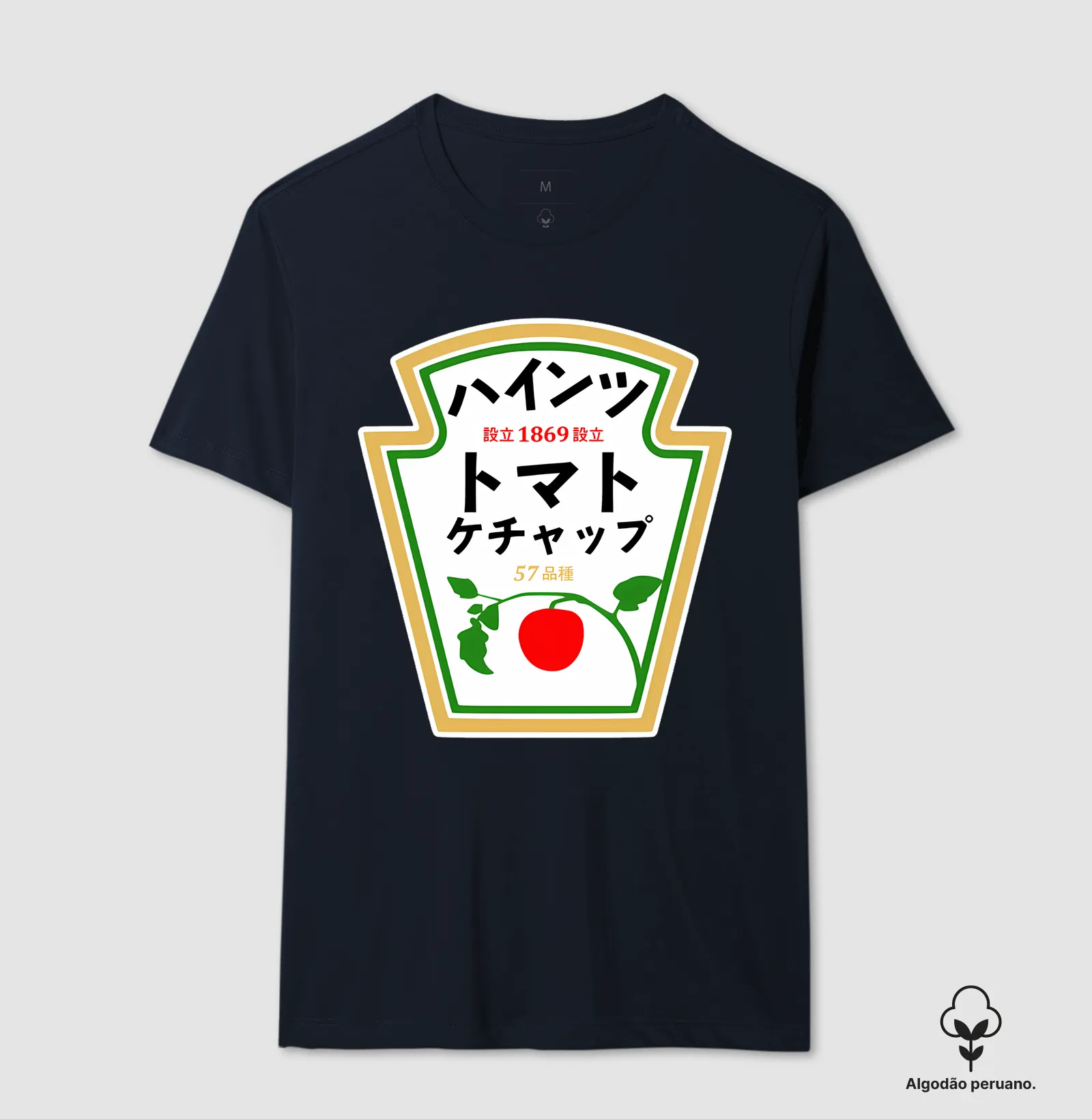 Camisa 4