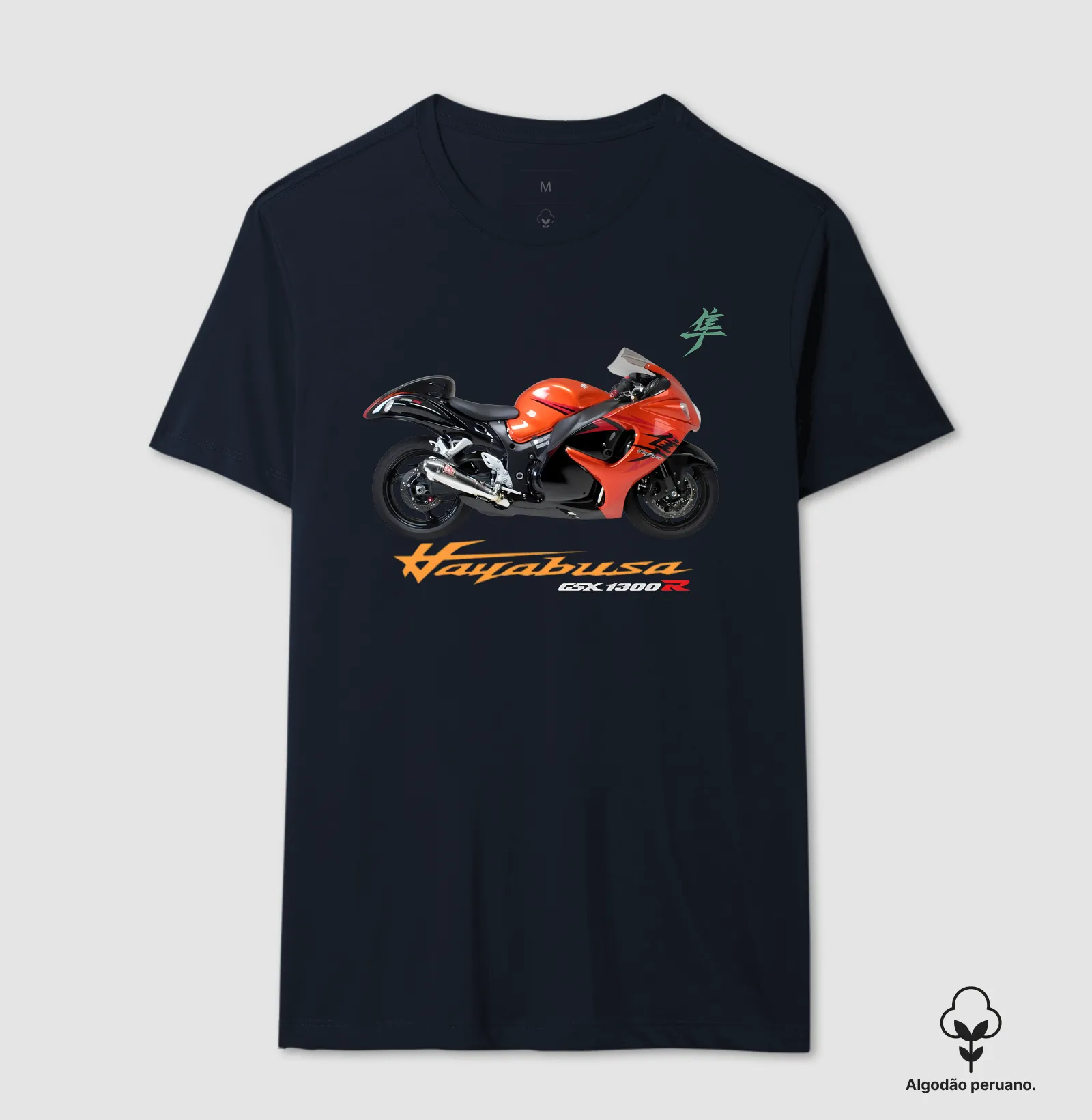 Camisa 1
