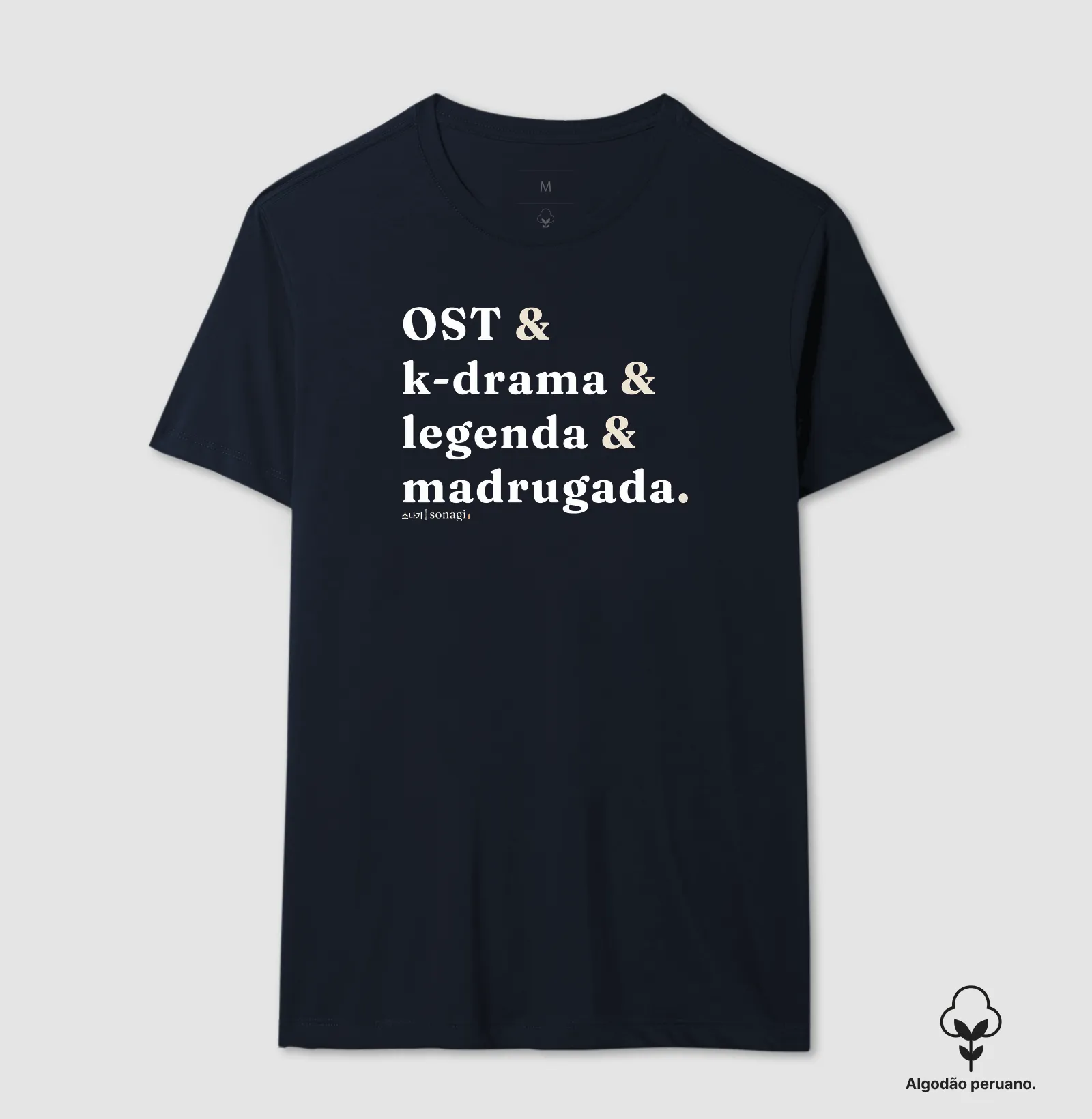 OST - K-drama - legenda e madrugada - Imagem 3