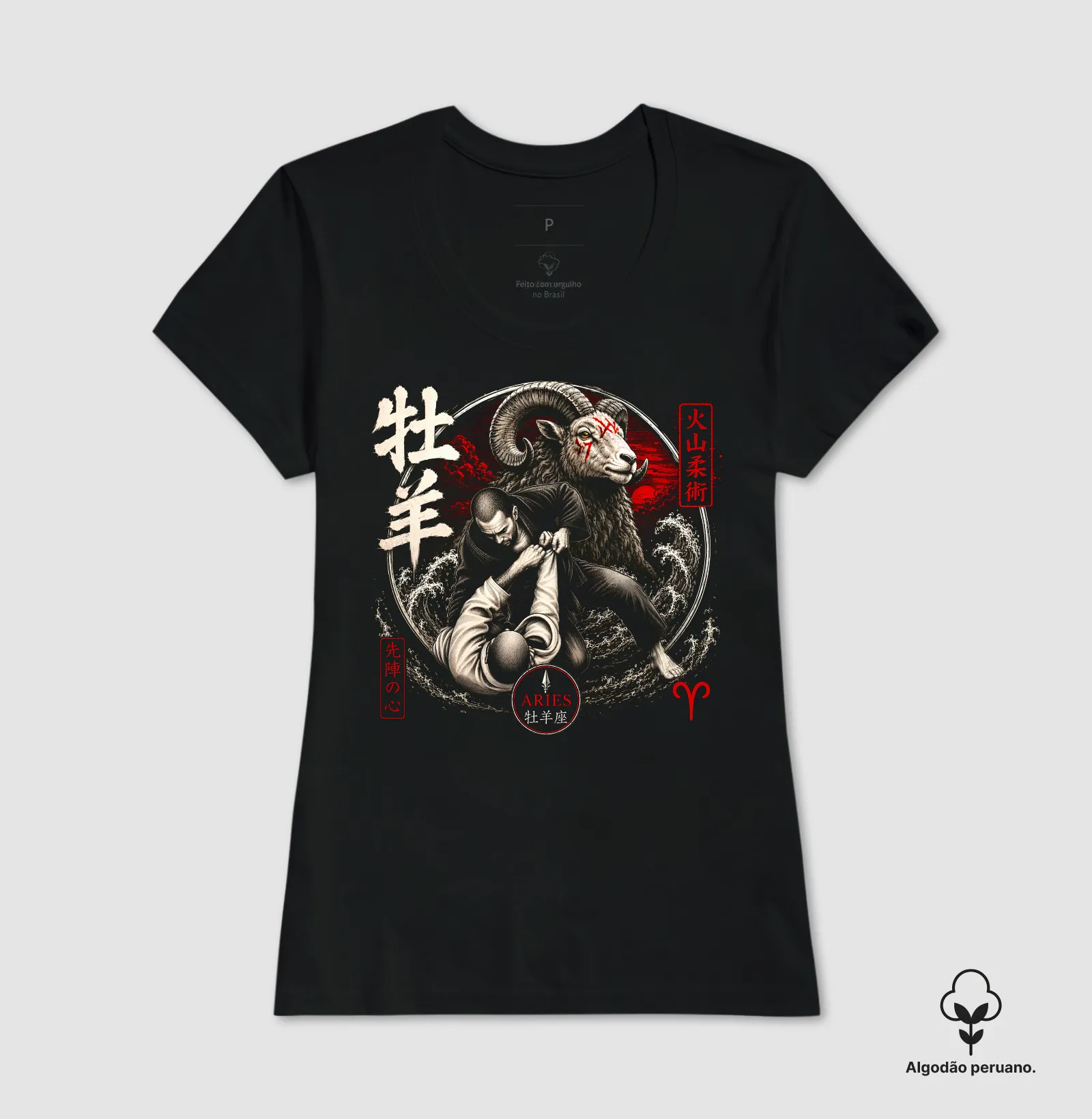 Camisa 6