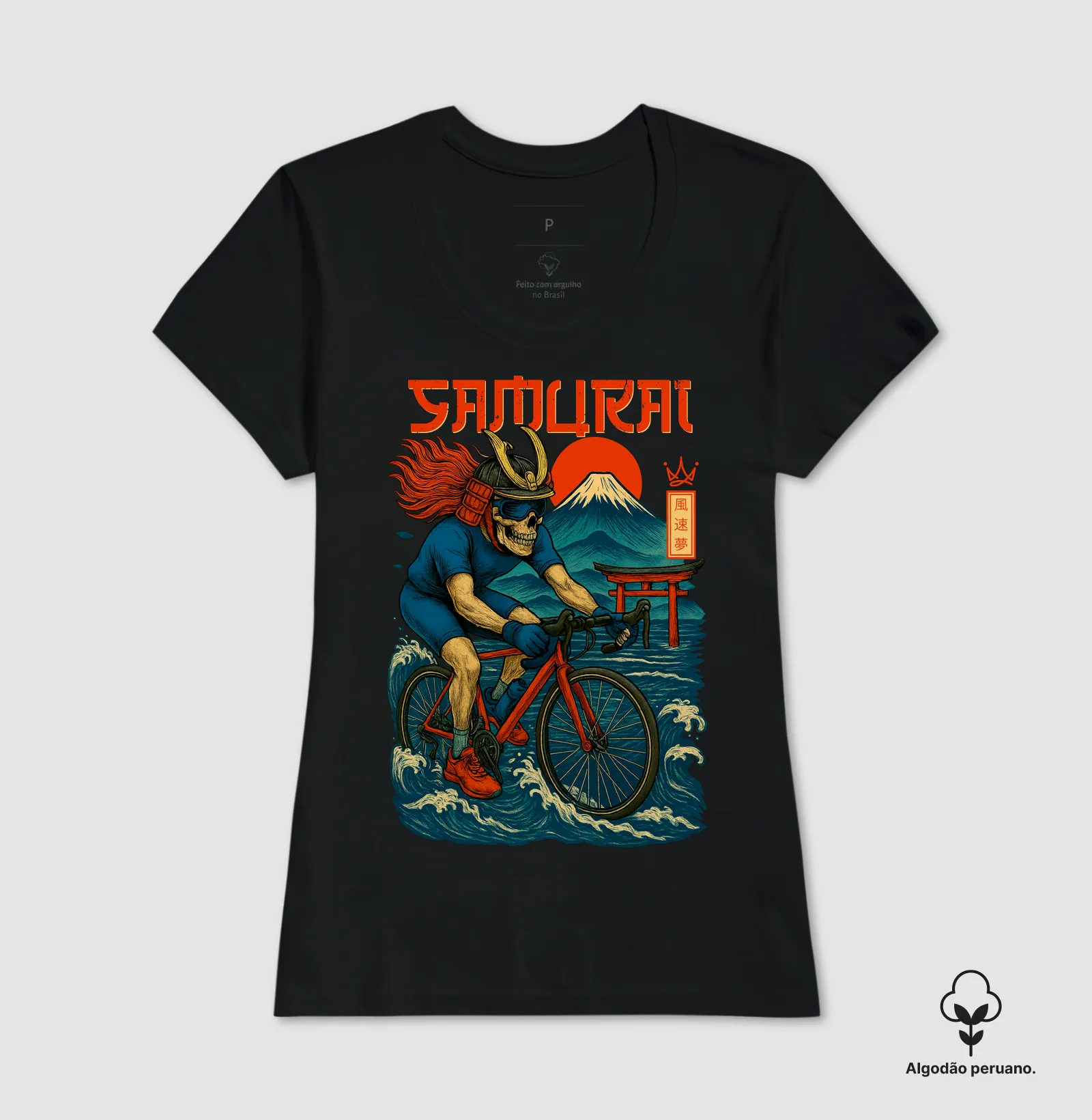 Camisa 5