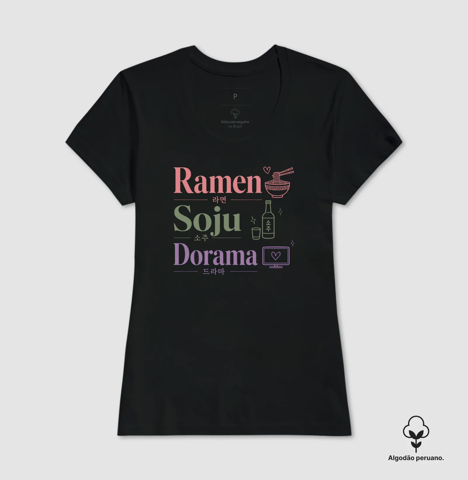 Camisa 7
