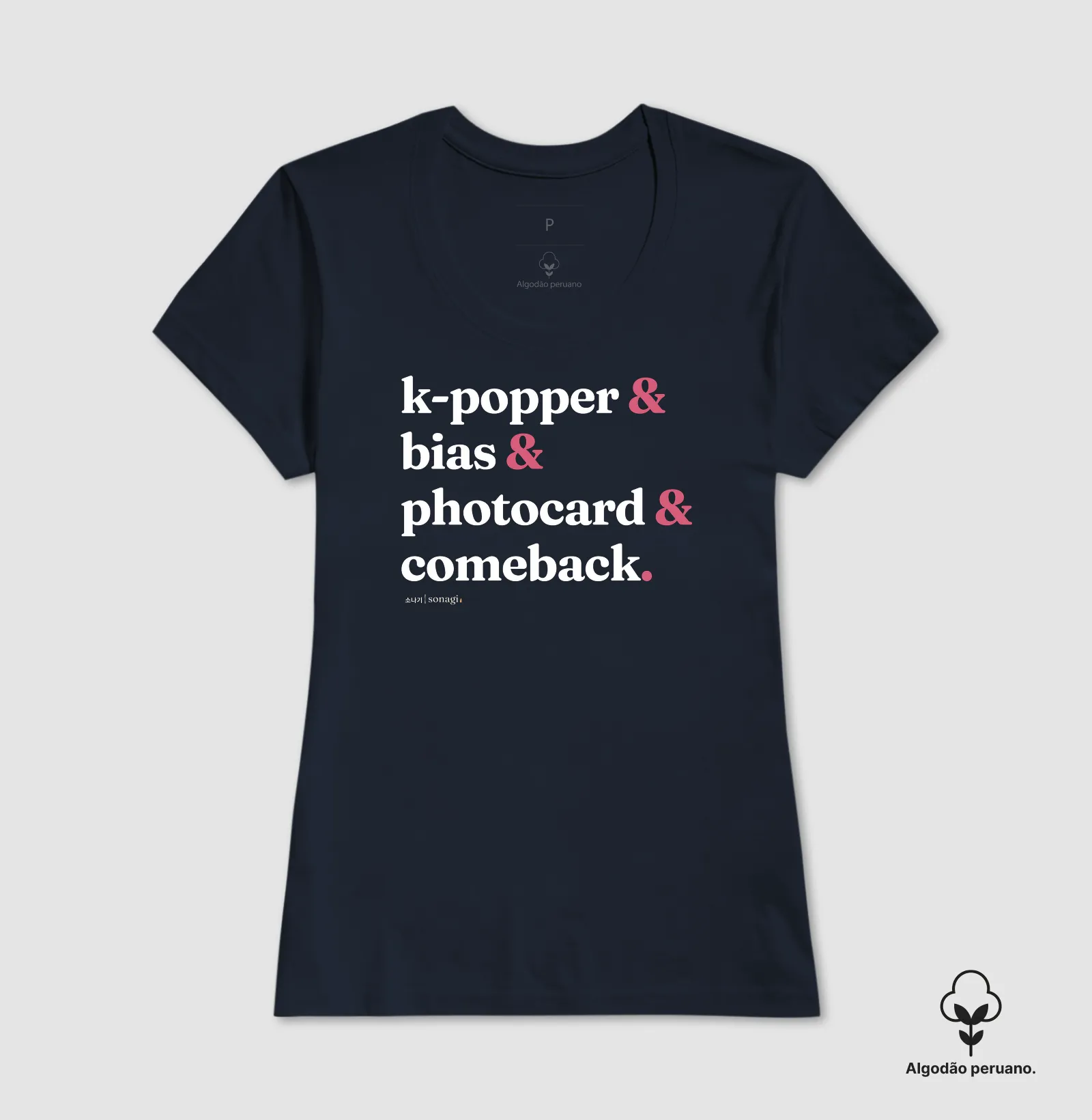Camiseta Premium - K-popper e Bias e photocard e comeback - Imagem 4