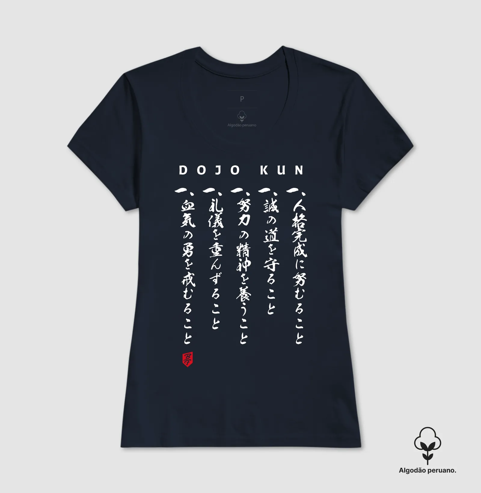 Camisa 4