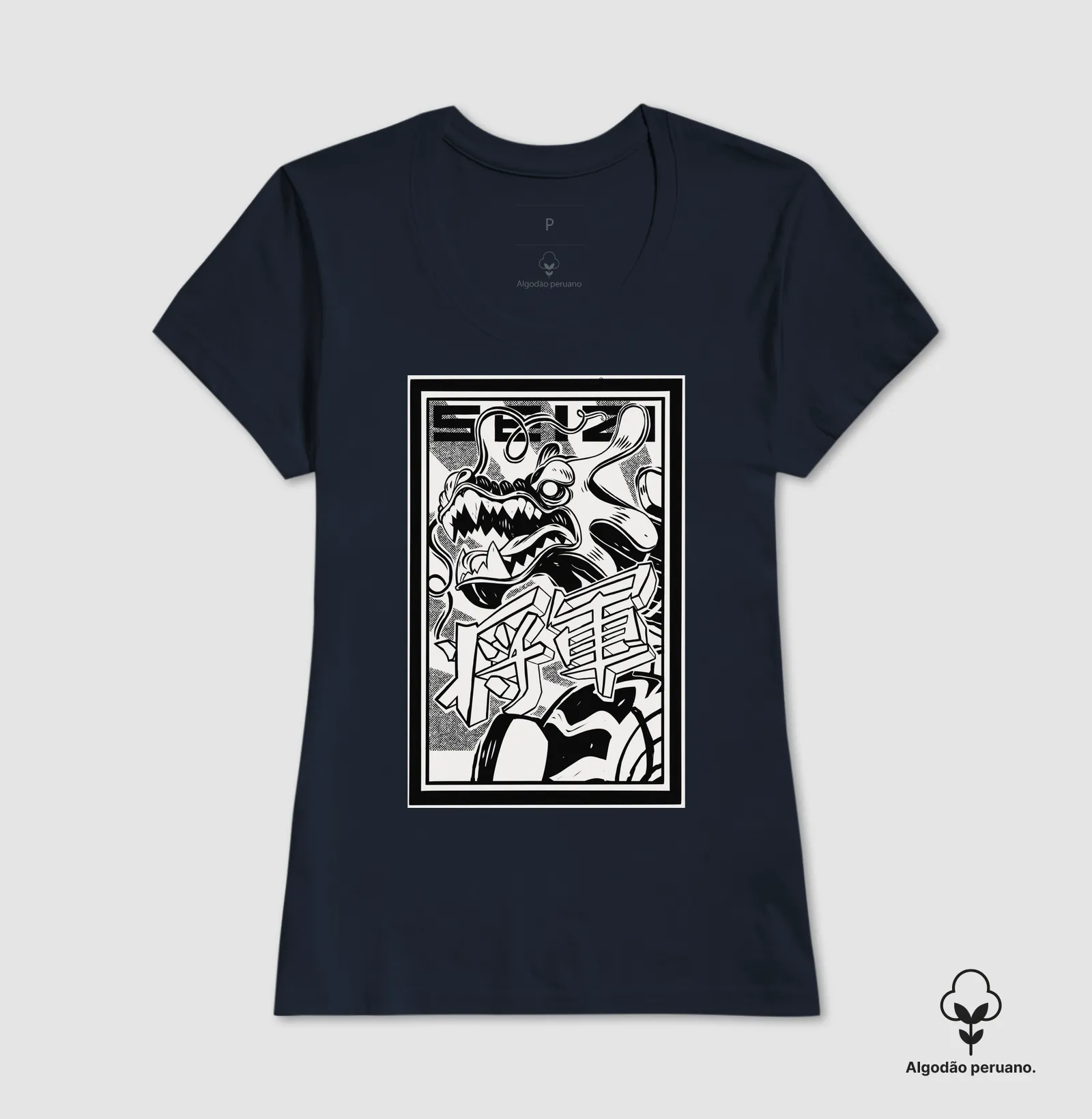 Camisa 5