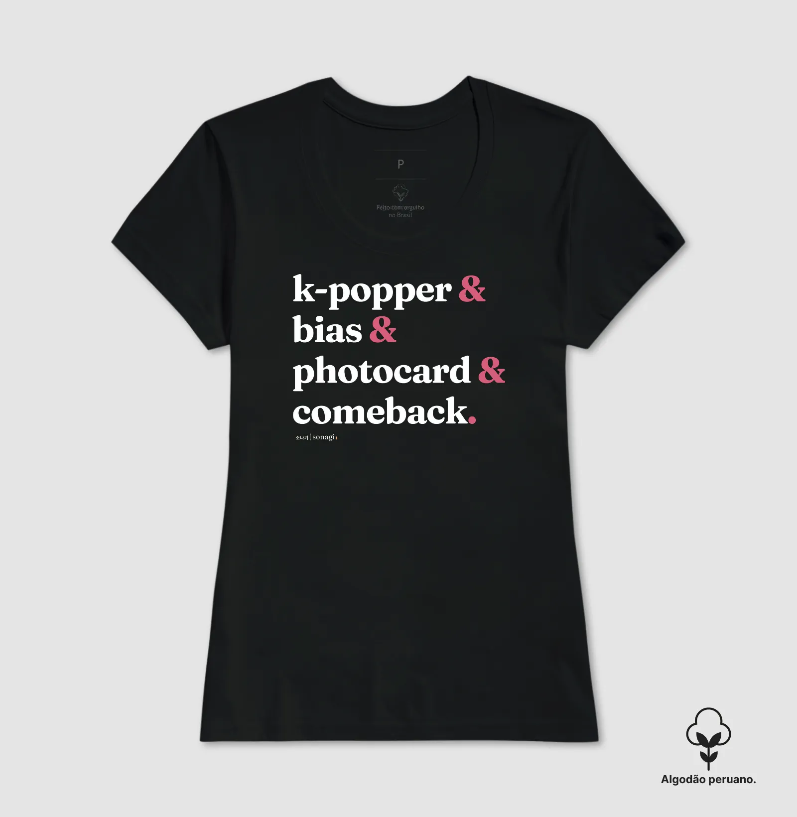 Camiseta Premium - K-popper e Bias e photocard e comeback - Imagem 6