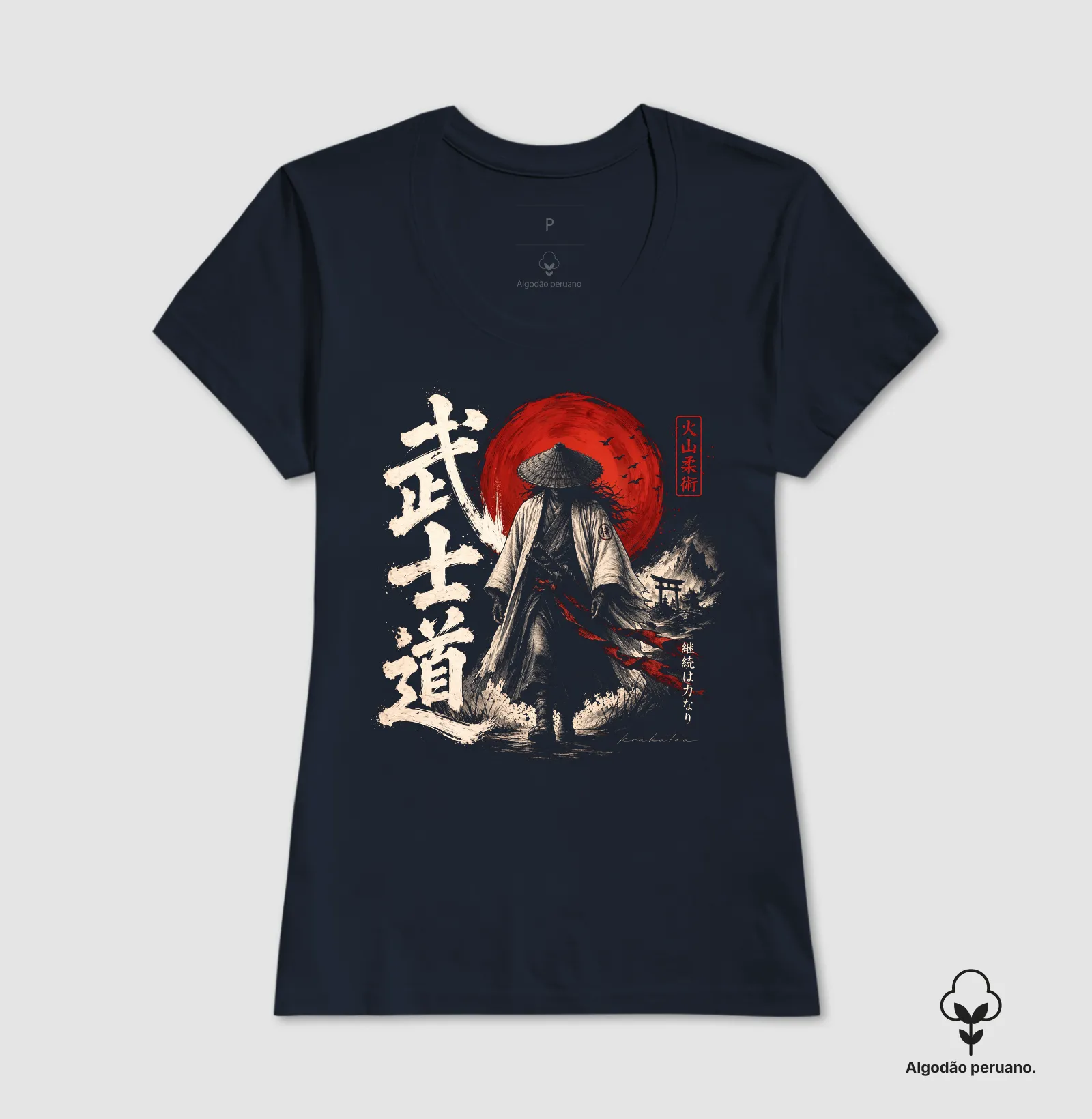 Camisa 4
