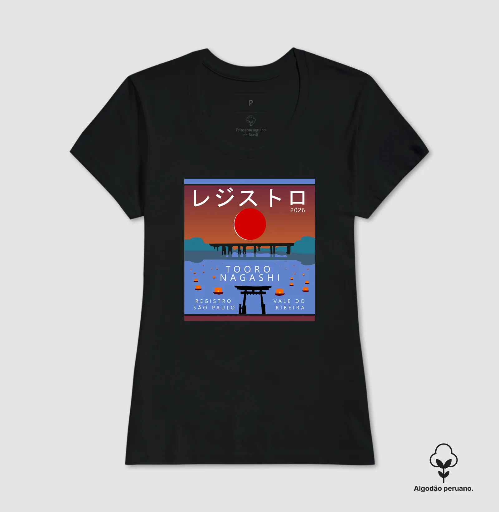Tooro Nagashi em Algodão Peruano - Imagem 9