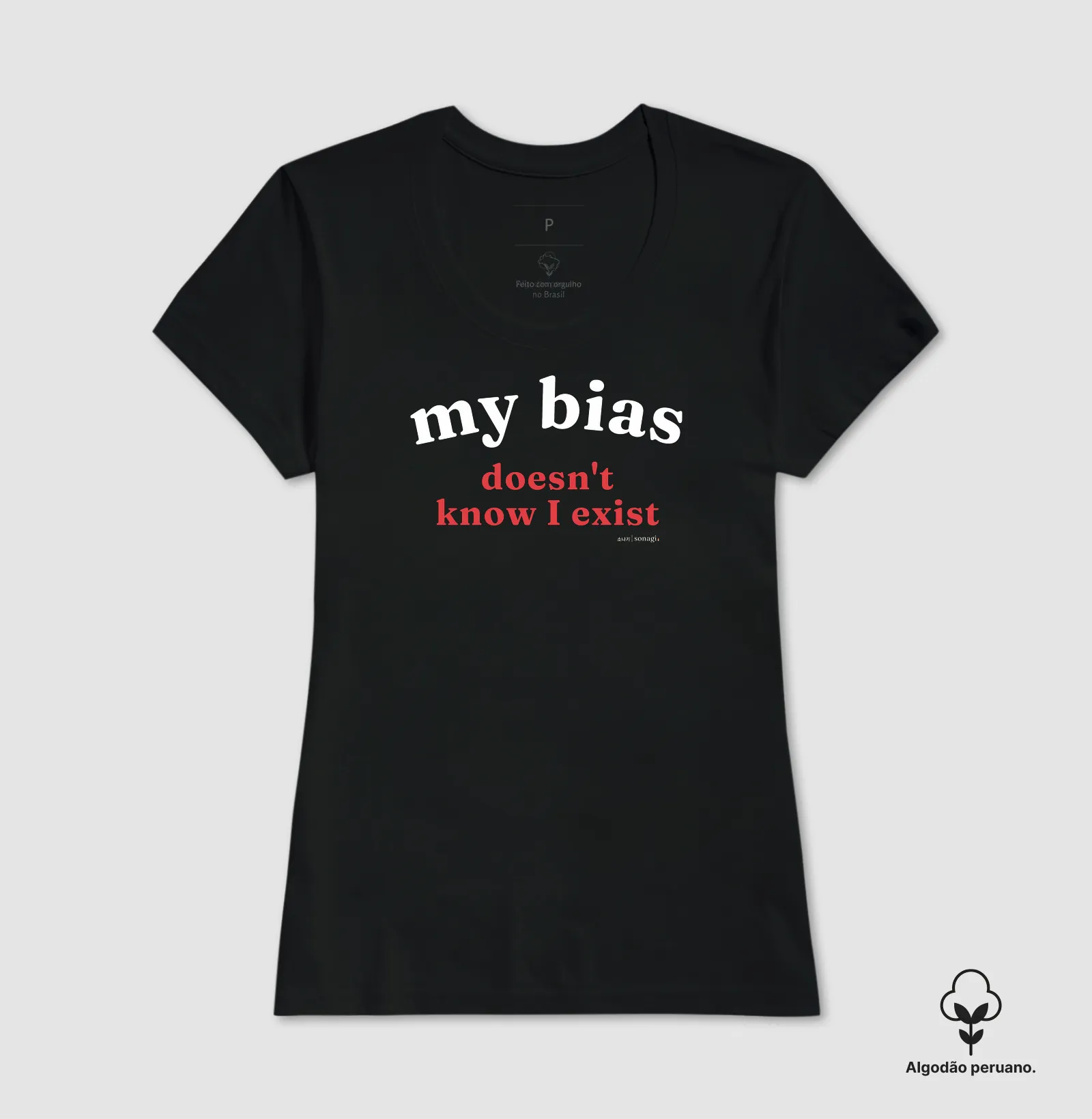 My Bias doesn't know I exist - Imagem 3