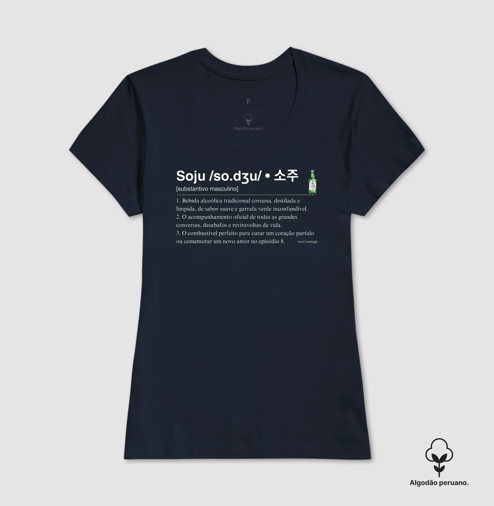 Camiseta Soju definição de dicionário - Imagem 2