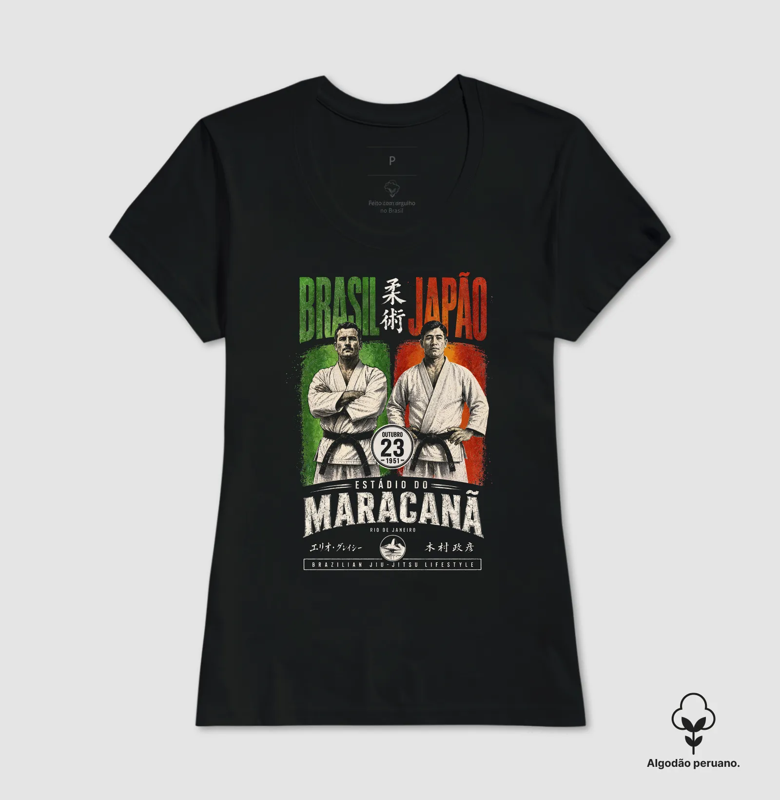 BRASIL x JAPÃO — 1951 - Imagem 6